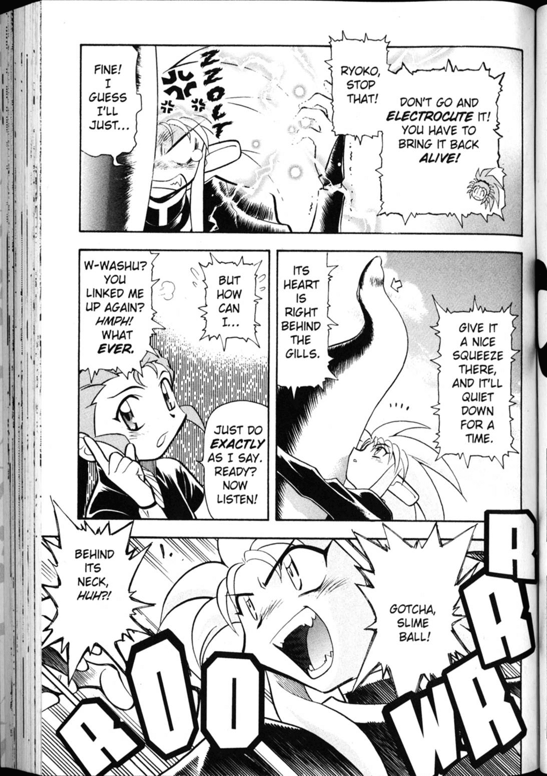 Shin Tenchi Muyo Chapter 4.4 page 10 - Vol.4 Chapter 4: Giving Thanks