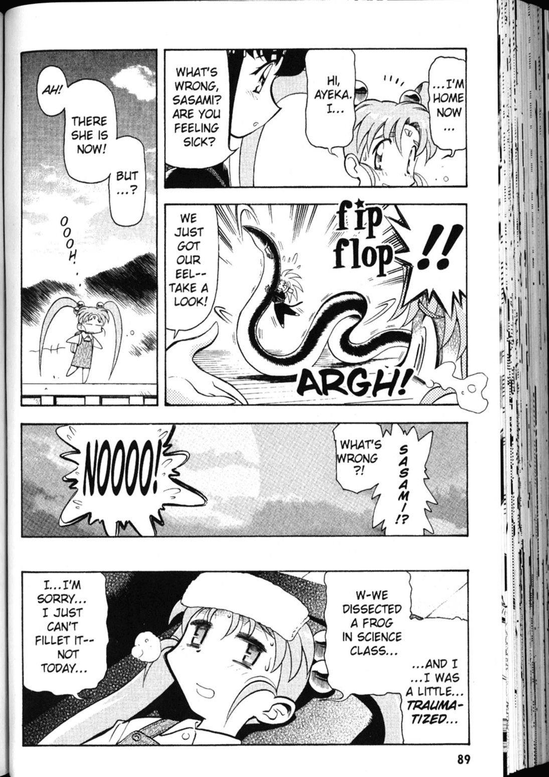 Shin Tenchi Muyo Chapter 4.4 page 13 - Vol.4 Chapter 4: Giving Thanks