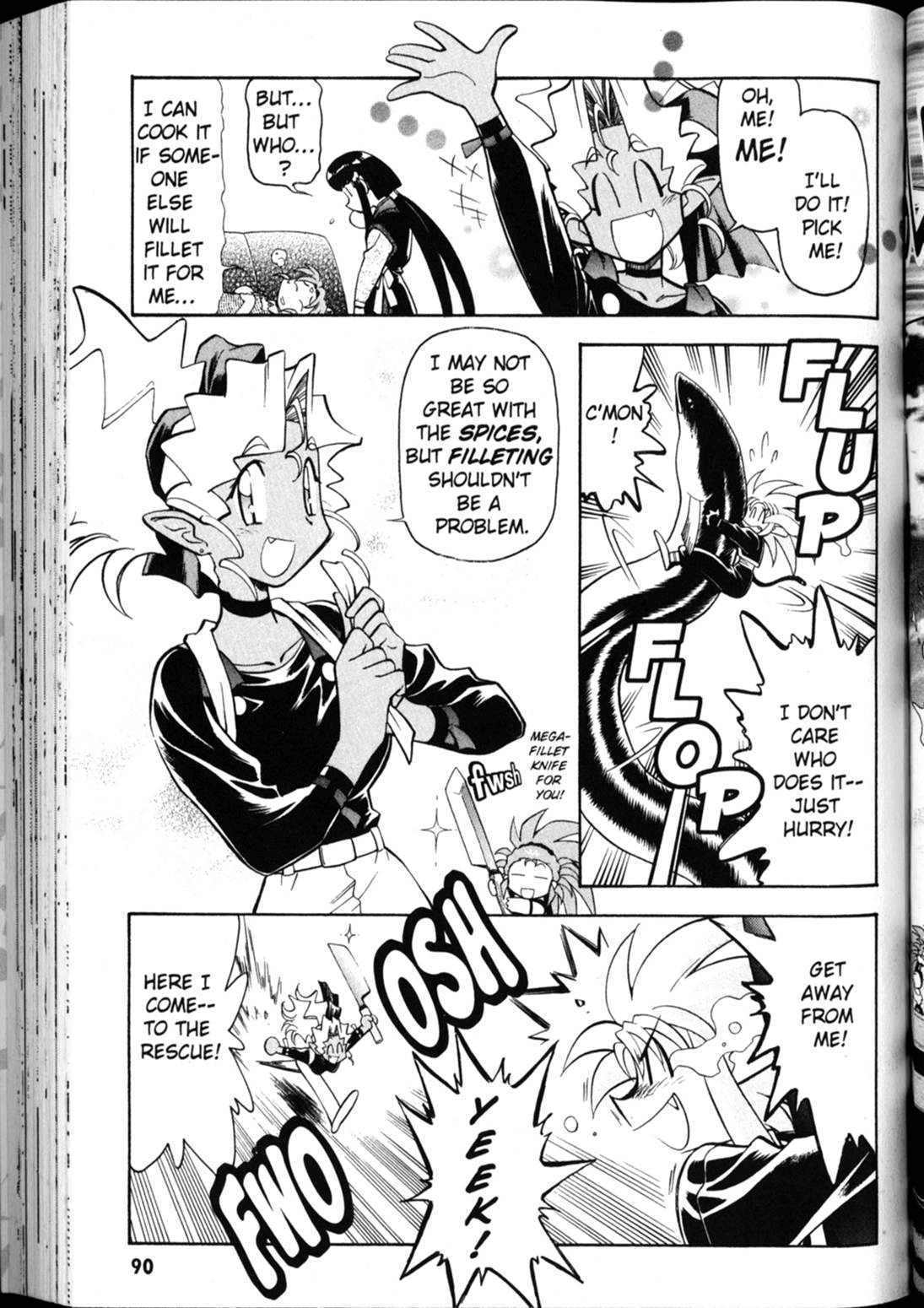 Shin Tenchi Muyo Chapter 4.4 page 14 - Vol.4 Chapter 4: Giving Thanks