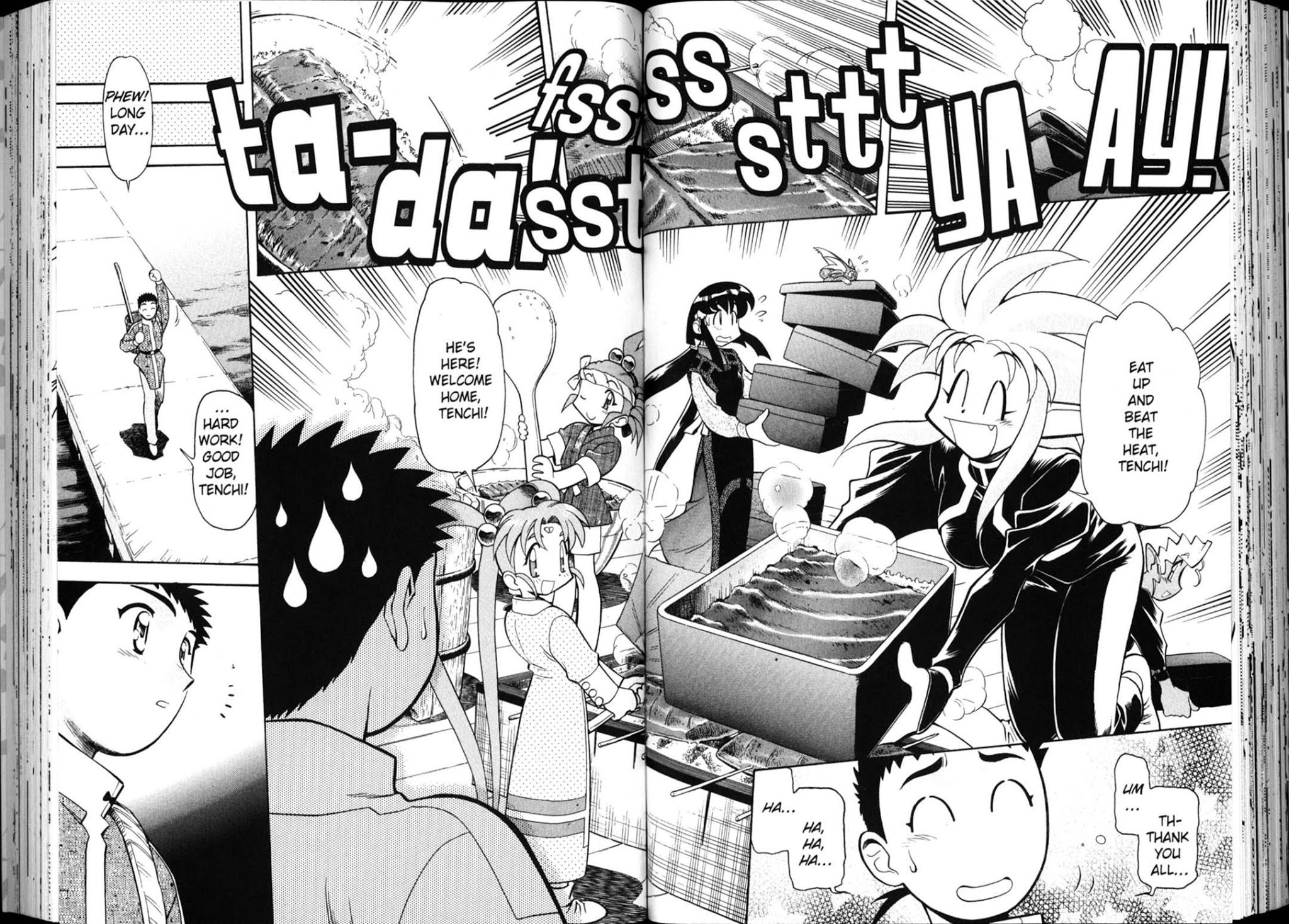 Shin Tenchi Muyo Chapter 4.4 page 16 - Vol.4 Chapter 4: Giving Thanks