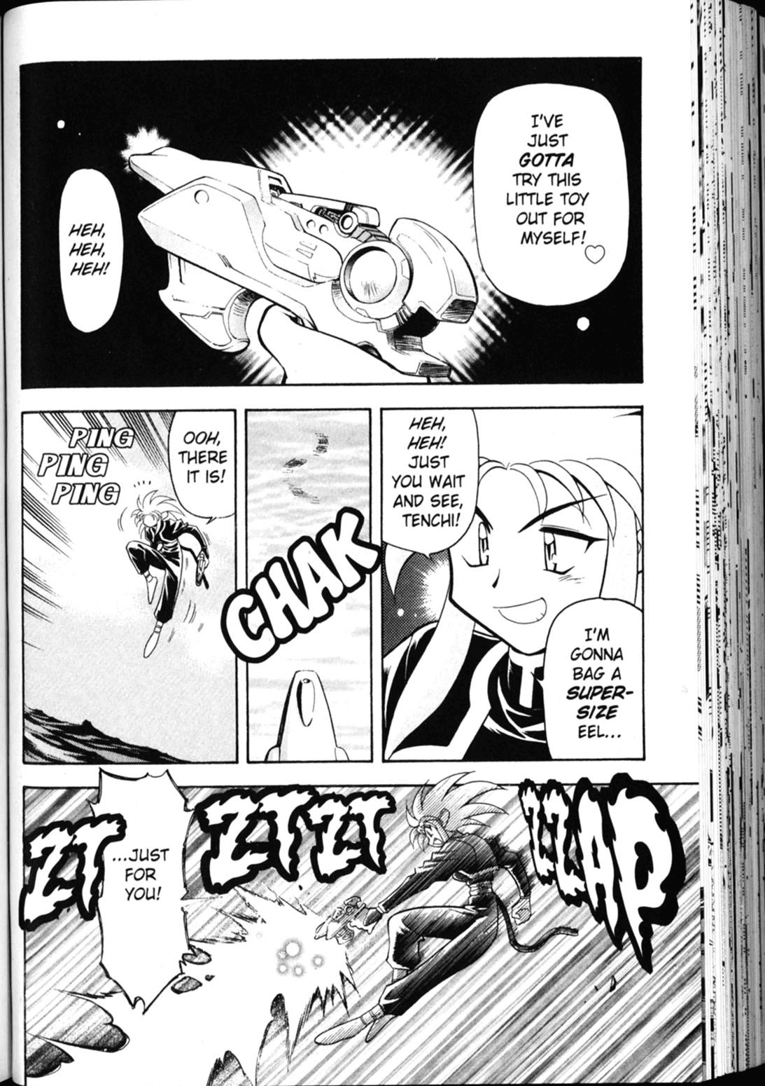 Shin Tenchi Muyo Chapter 4.4 page 7 - Vol.4 Chapter 4: Giving Thanks