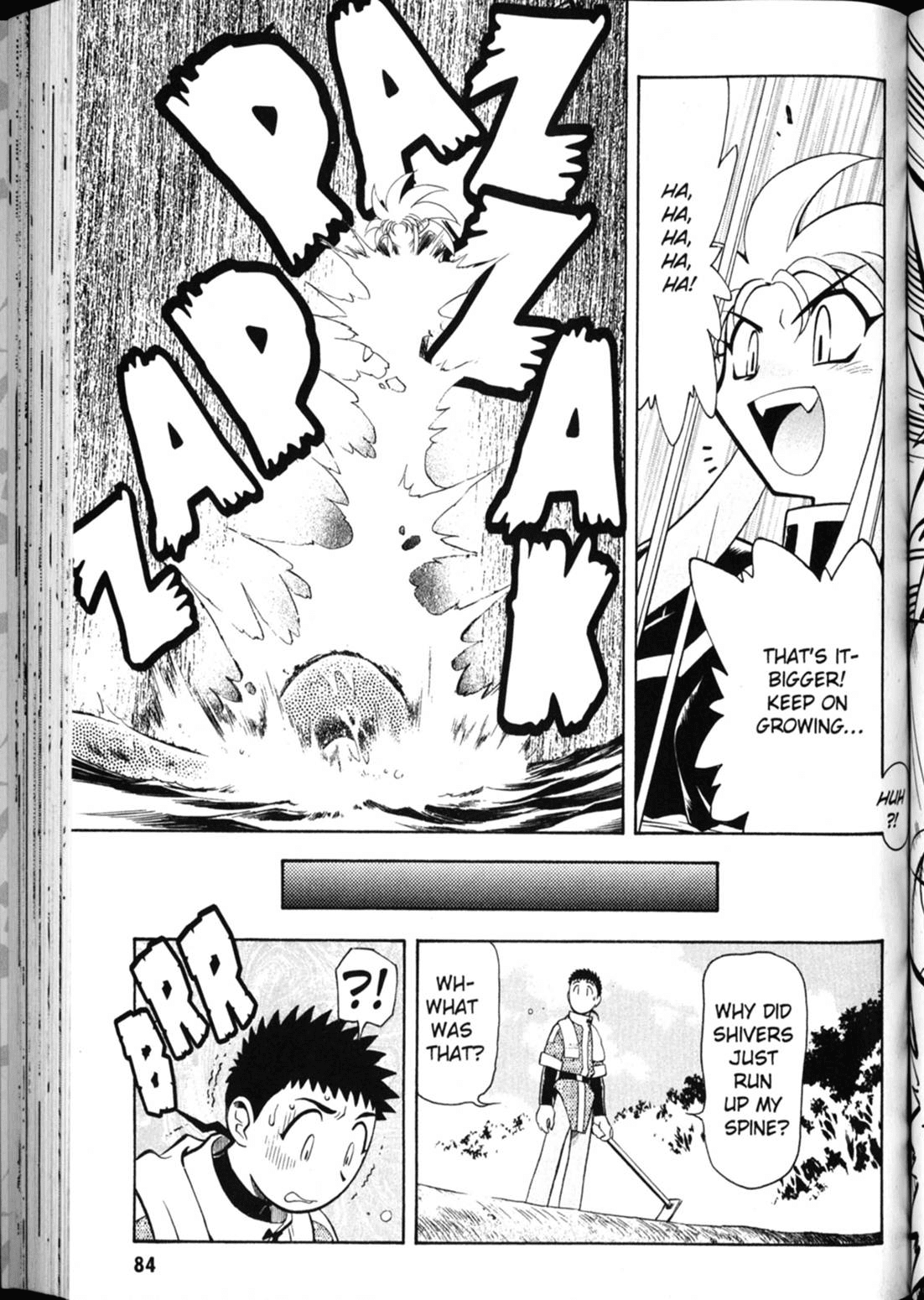 Shin Tenchi Muyo Chapter 4.4 page 8 - Vol.4 Chapter 4: Giving Thanks