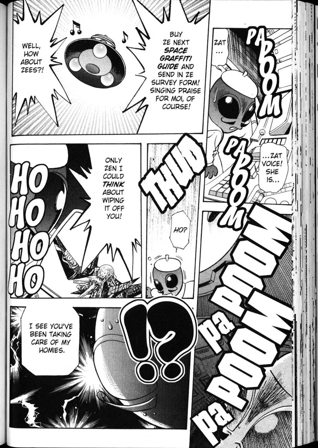 Shin Tenchi Muyo Chapter 4.5 page 15 - Vol.4 Chapter 5: Wayward