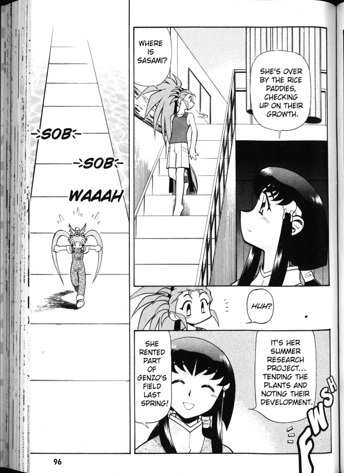 Shin Tenchi Muyo Chapter 4.5 page 2 - Vol.4 Chapter 5: Wayward