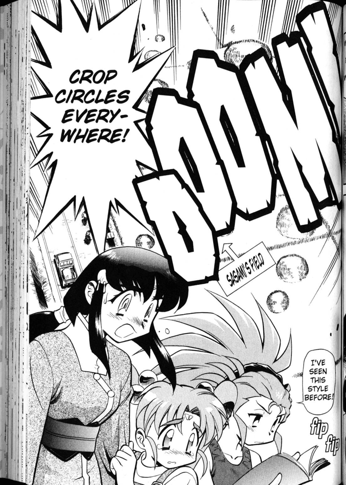 Shin Tenchi Muyo Chapter 4.5 page 4 - Vol.4 Chapter 5: Wayward