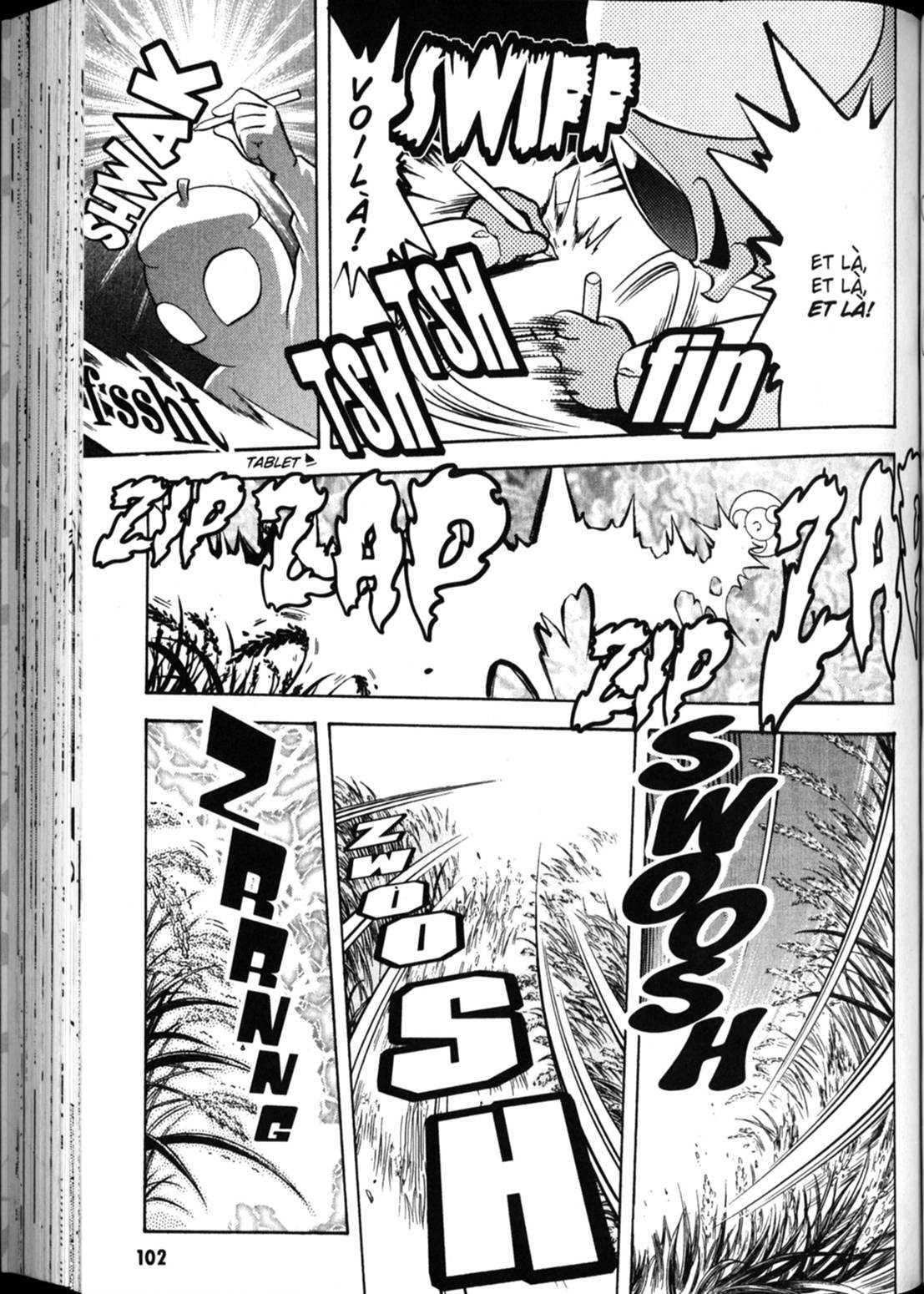 Shin Tenchi Muyo Chapter 4.5 page 8 - Vol.4 Chapter 5: Wayward