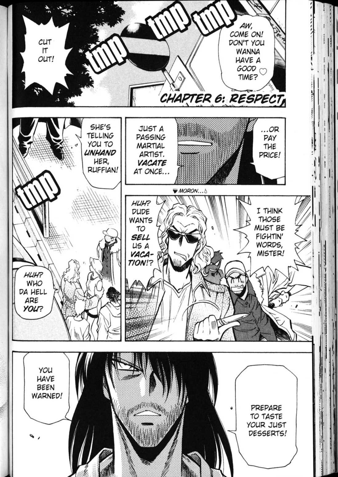Shin Tenchi Muyo Chapter 4.6 page 1 - Vol.4 Chapter 6: Respect