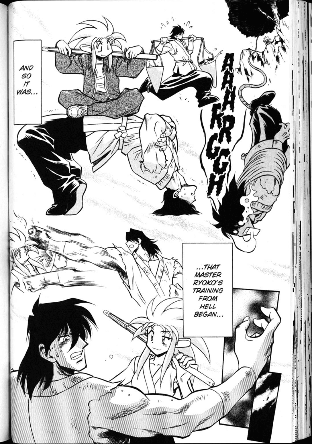 Shin Tenchi Muyo Chapter 4.6 page 11 - Vol.4 Chapter 6: Respect