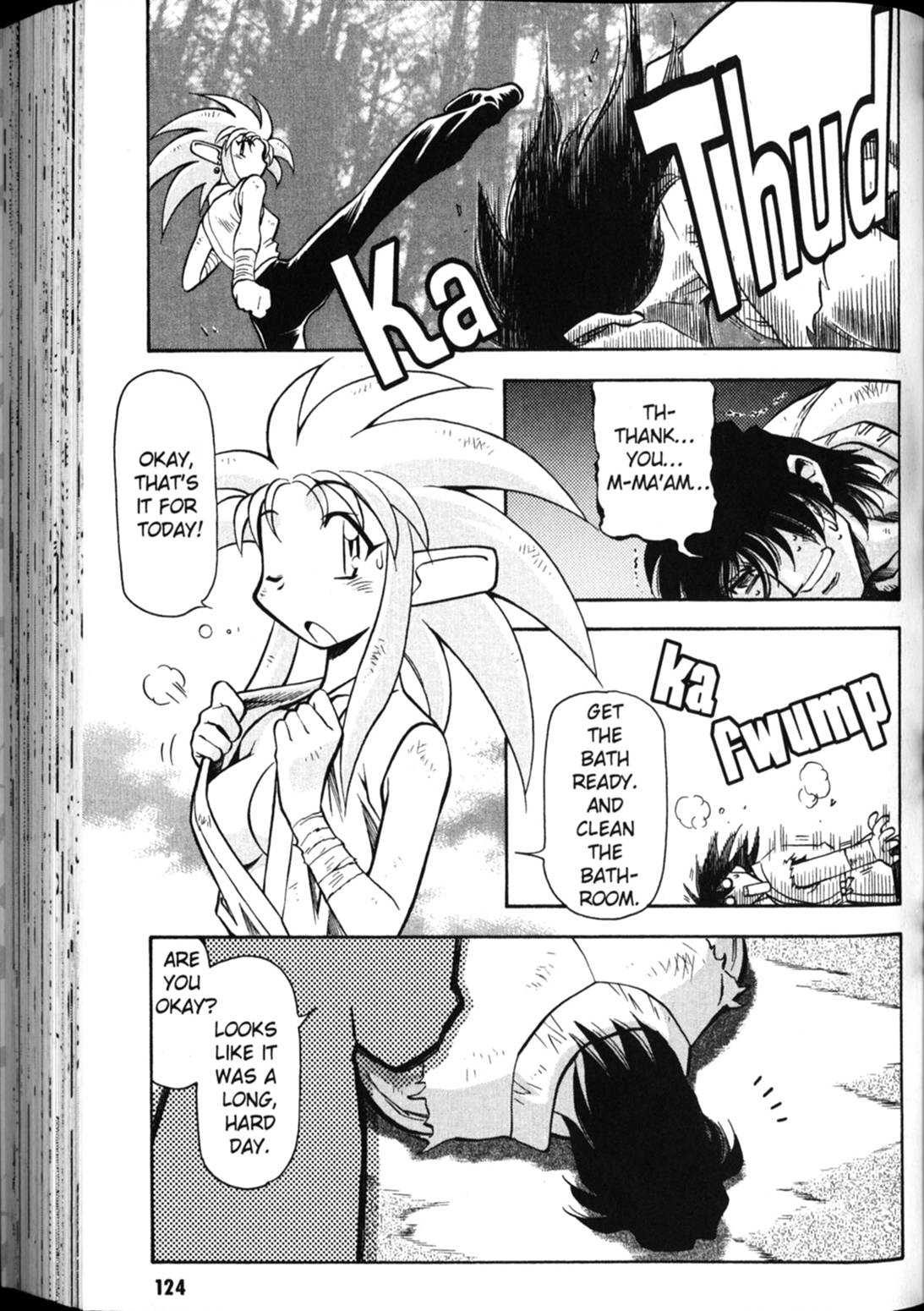 Shin Tenchi Muyo Chapter 4.6 page 12 - Vol.4 Chapter 6: Respect