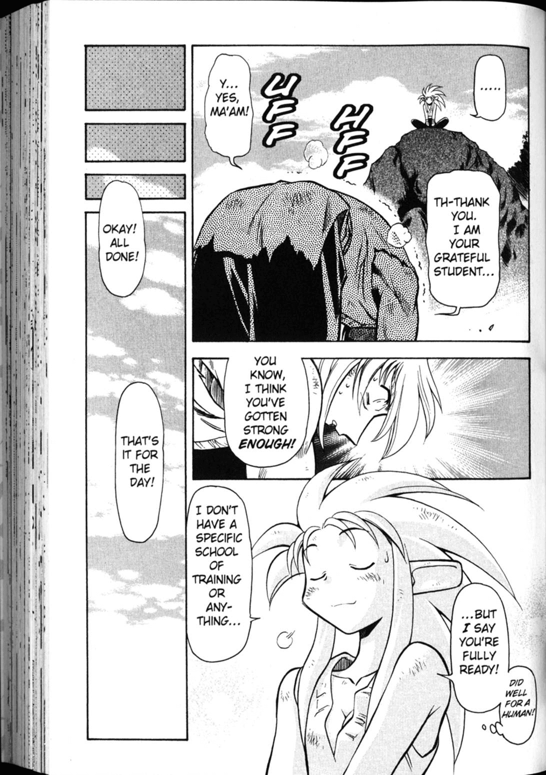 Shin Tenchi Muyo Chapter 4.6 page 16 - Vol.4 Chapter 6: Respect