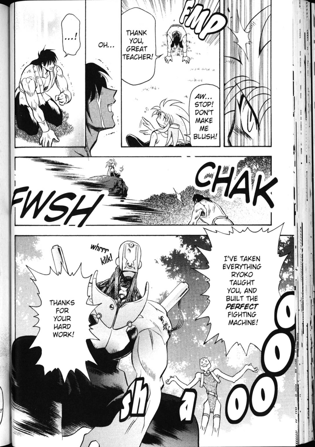 Shin Tenchi Muyo Chapter 4.6 page 17 - Vol.4 Chapter 6: Respect