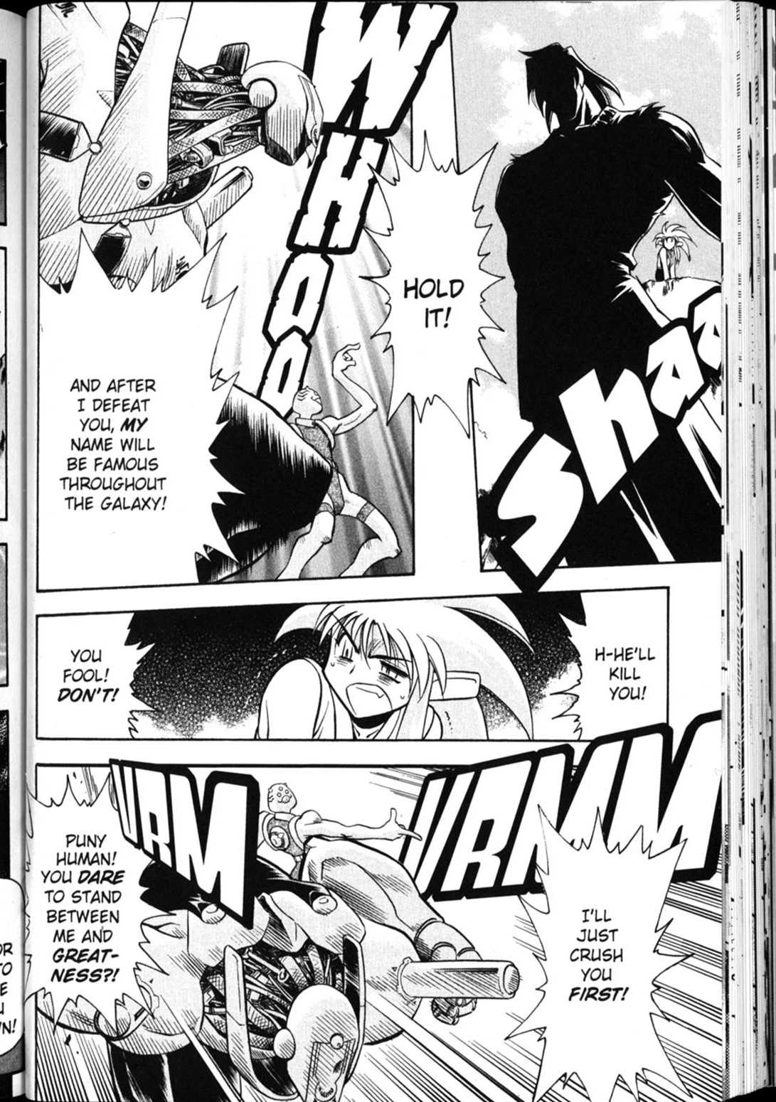 Shin Tenchi Muyo Chapter 4.6 page 19 - Vol.4 Chapter 6: Respect