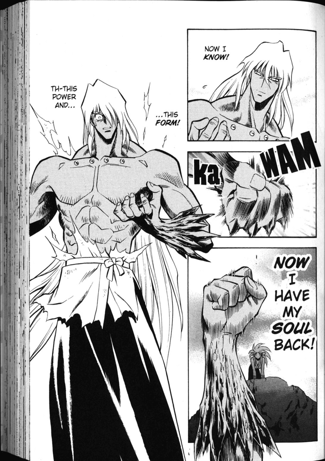 Shin Tenchi Muyo Chapter 4.6 page 23 - Vol.4 Chapter 6: Respect