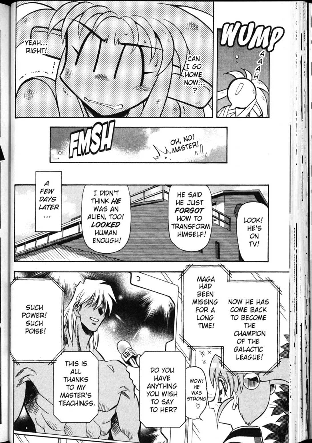 Shin Tenchi Muyo Chapter 4.6 page 24 - Vol.4 Chapter 6: Respect