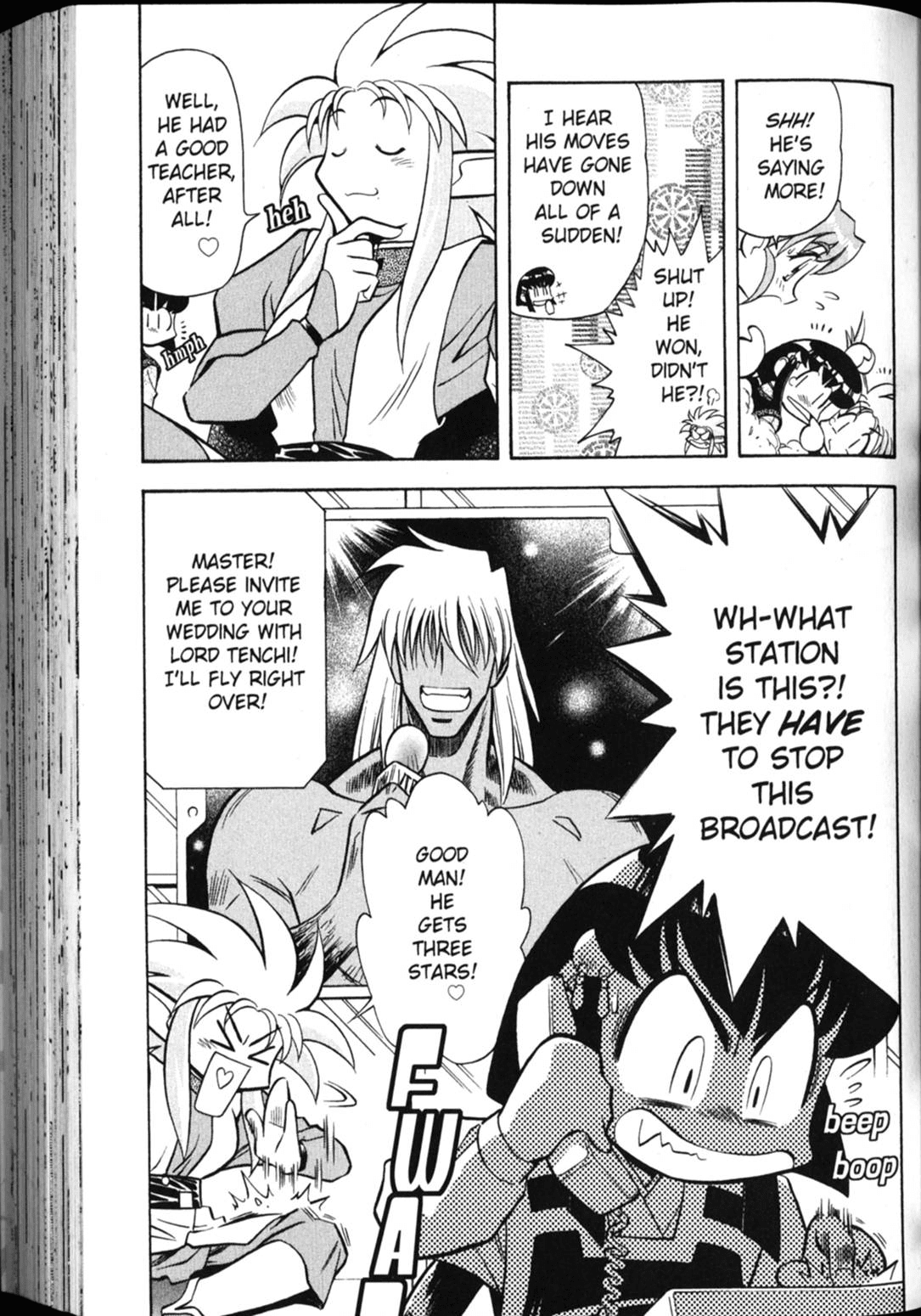 Shin Tenchi Muyo Chapter 4.6 page 25 - Vol.4 Chapter 6: Respect