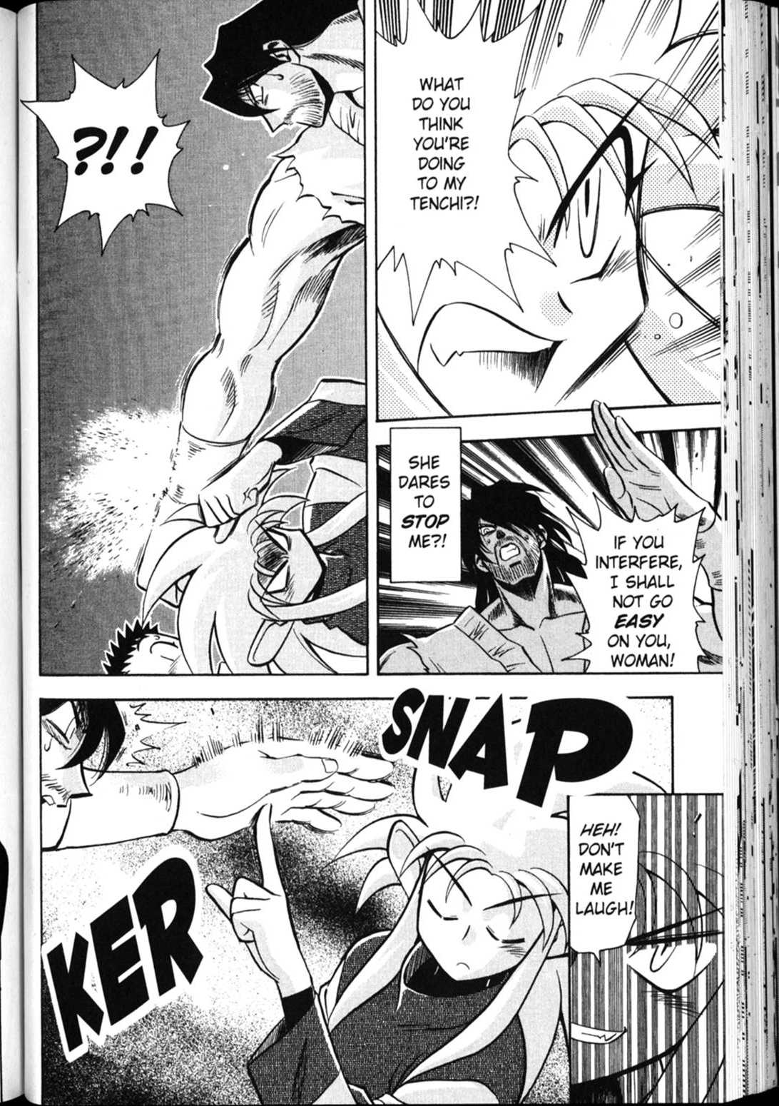 Shin Tenchi Muyo Chapter 4.6 page 5 - Vol.4 Chapter 6: Respect