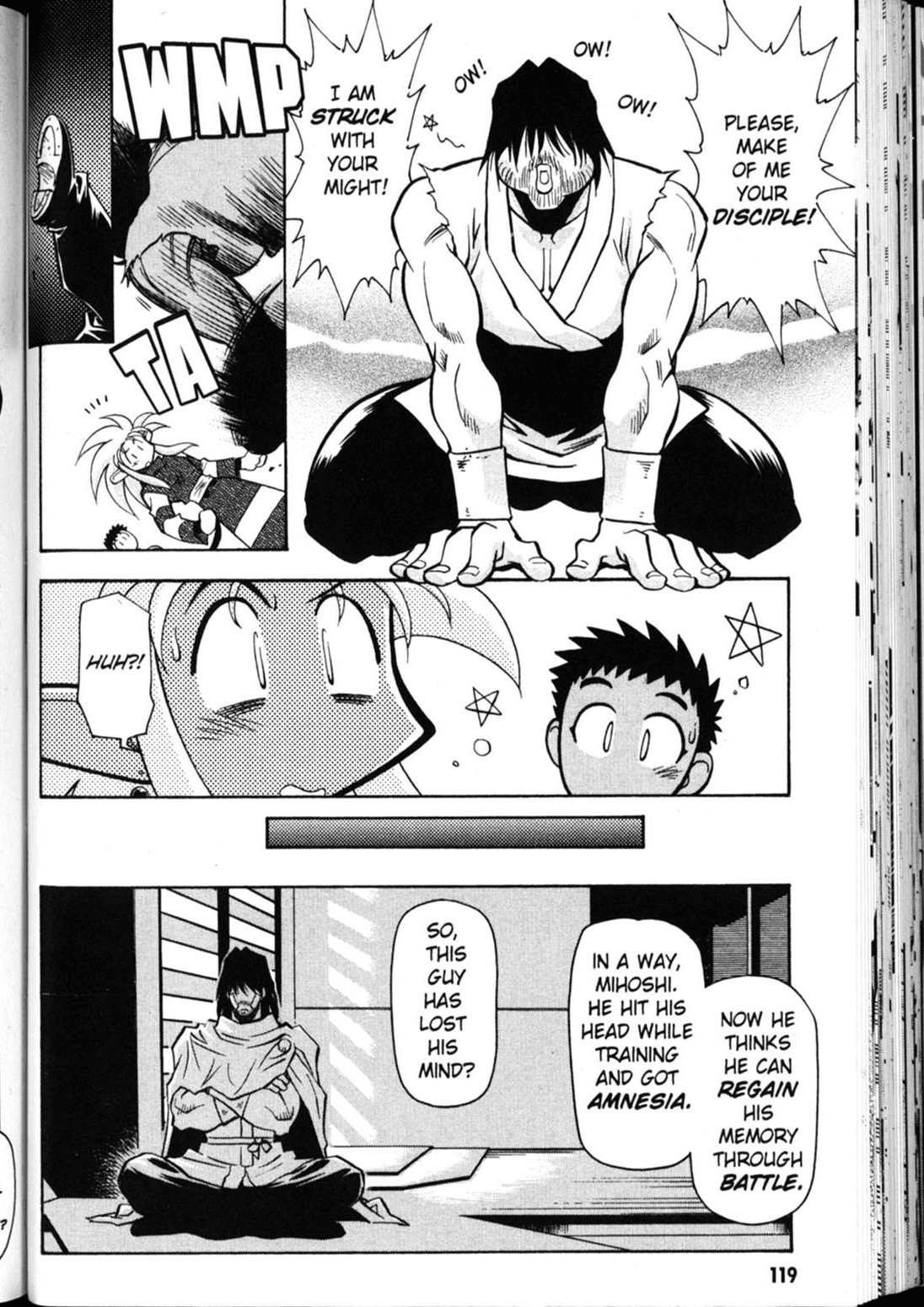 Shin Tenchi Muyo Chapter 4.6 page 7 - Vol.4 Chapter 6: Respect