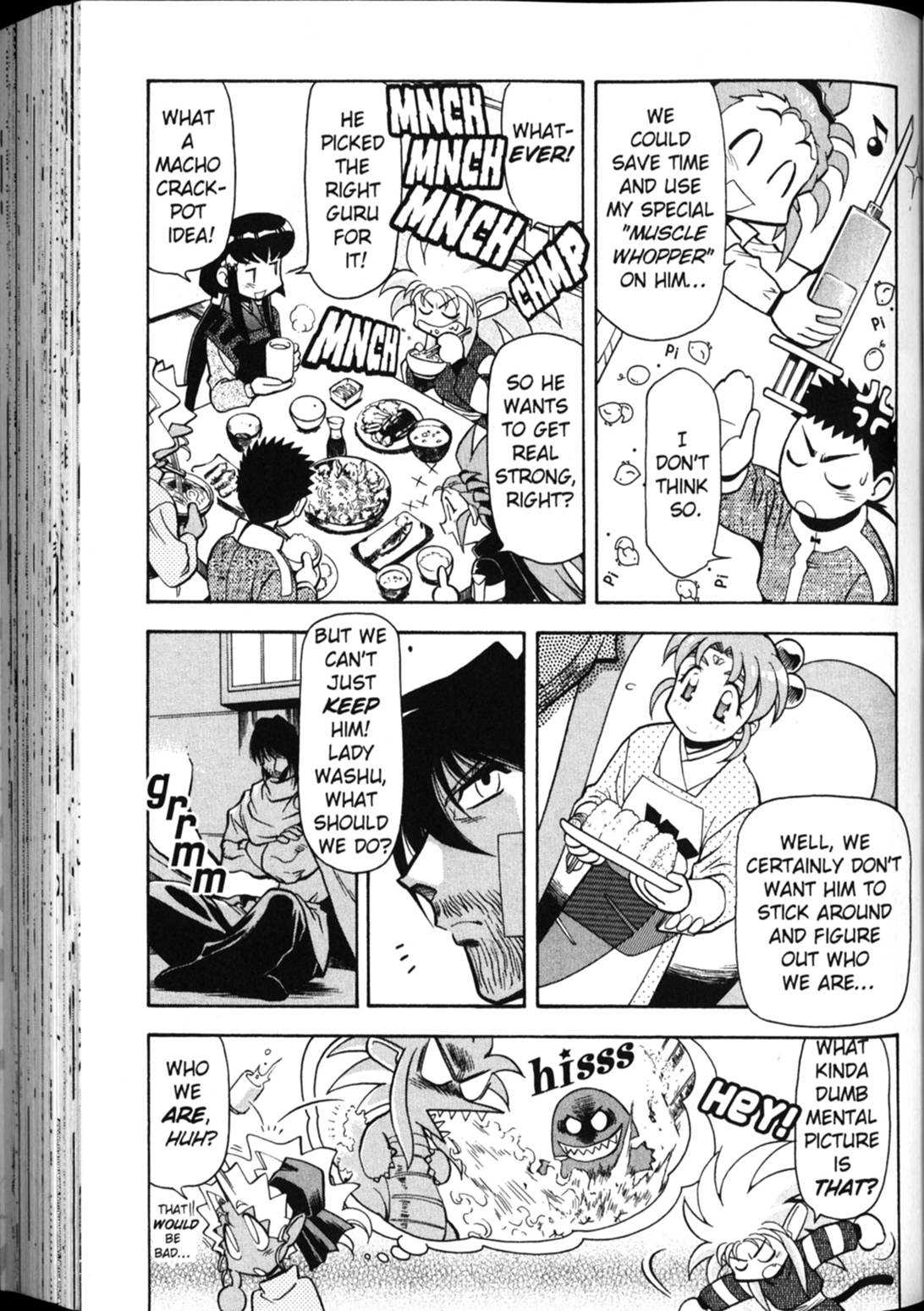 Shin Tenchi Muyo Chapter 4.6 page 8 - Vol.4 Chapter 6: Respect
