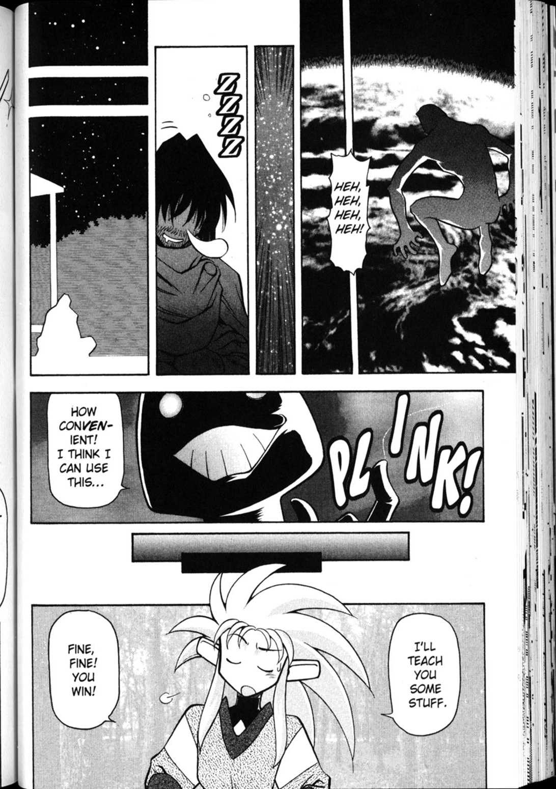 Shin Tenchi Muyo Chapter 4.6 page 9 - Vol.4 Chapter 6: Respect