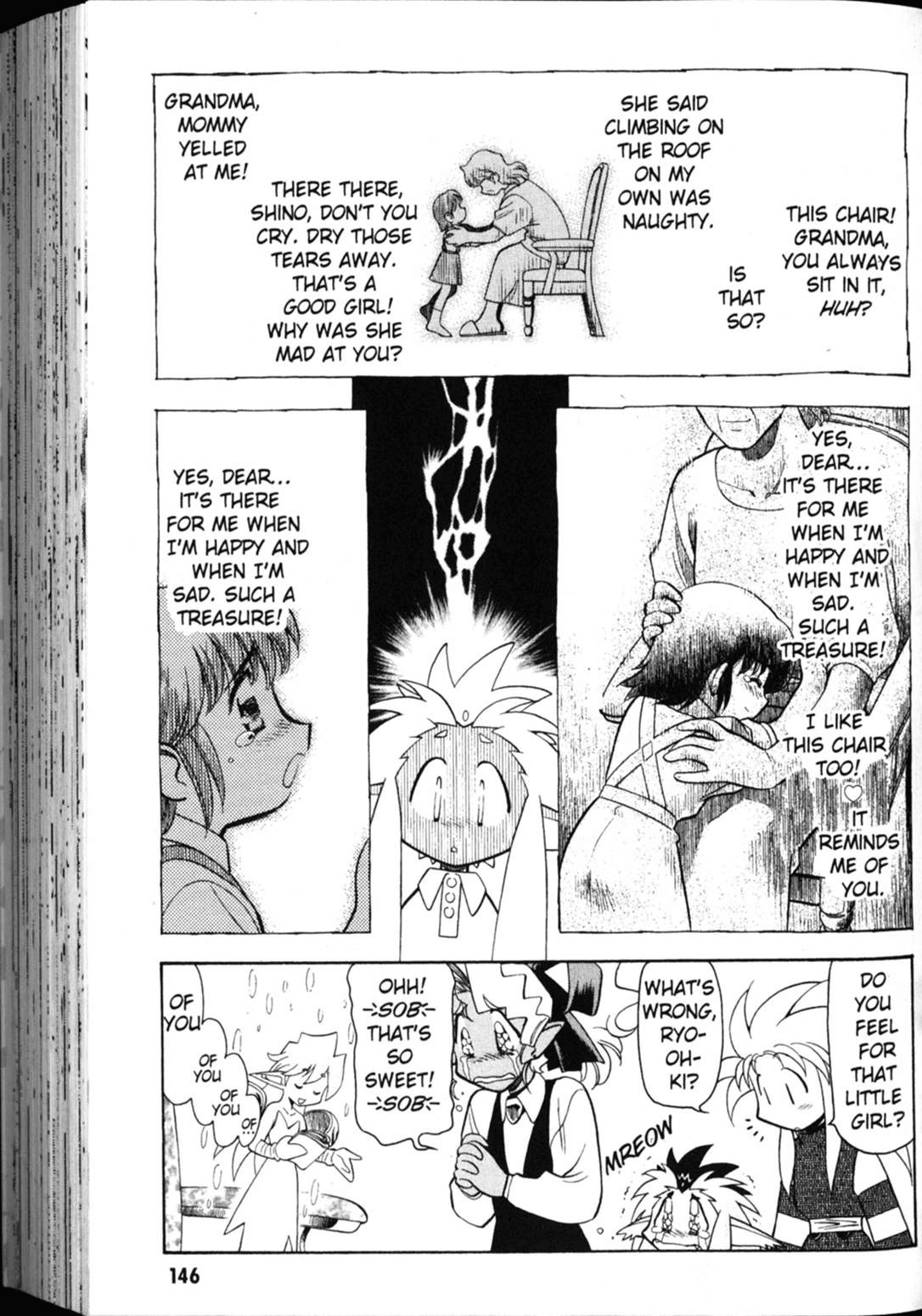 Shin Tenchi Muyo Chapter 4.7 page 10 - Vol.4 Chapter 7: Regret