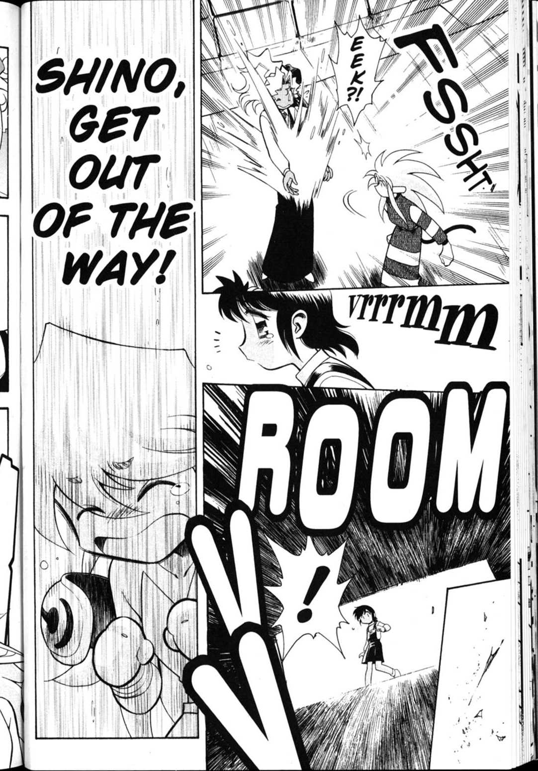 Shin Tenchi Muyo Chapter 4.7 page 15 - Vol.4 Chapter 7: Regret