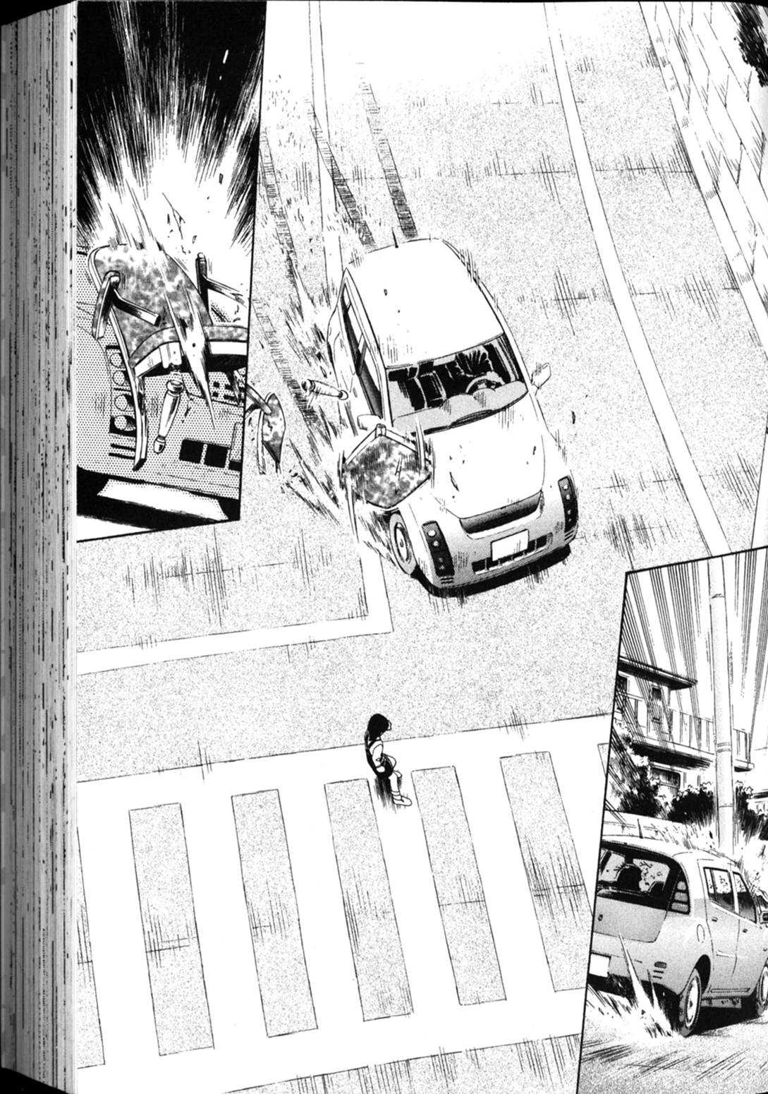 Shin Tenchi Muyo Chapter 4.7 page 16 - Vol.4 Chapter 7: Regret