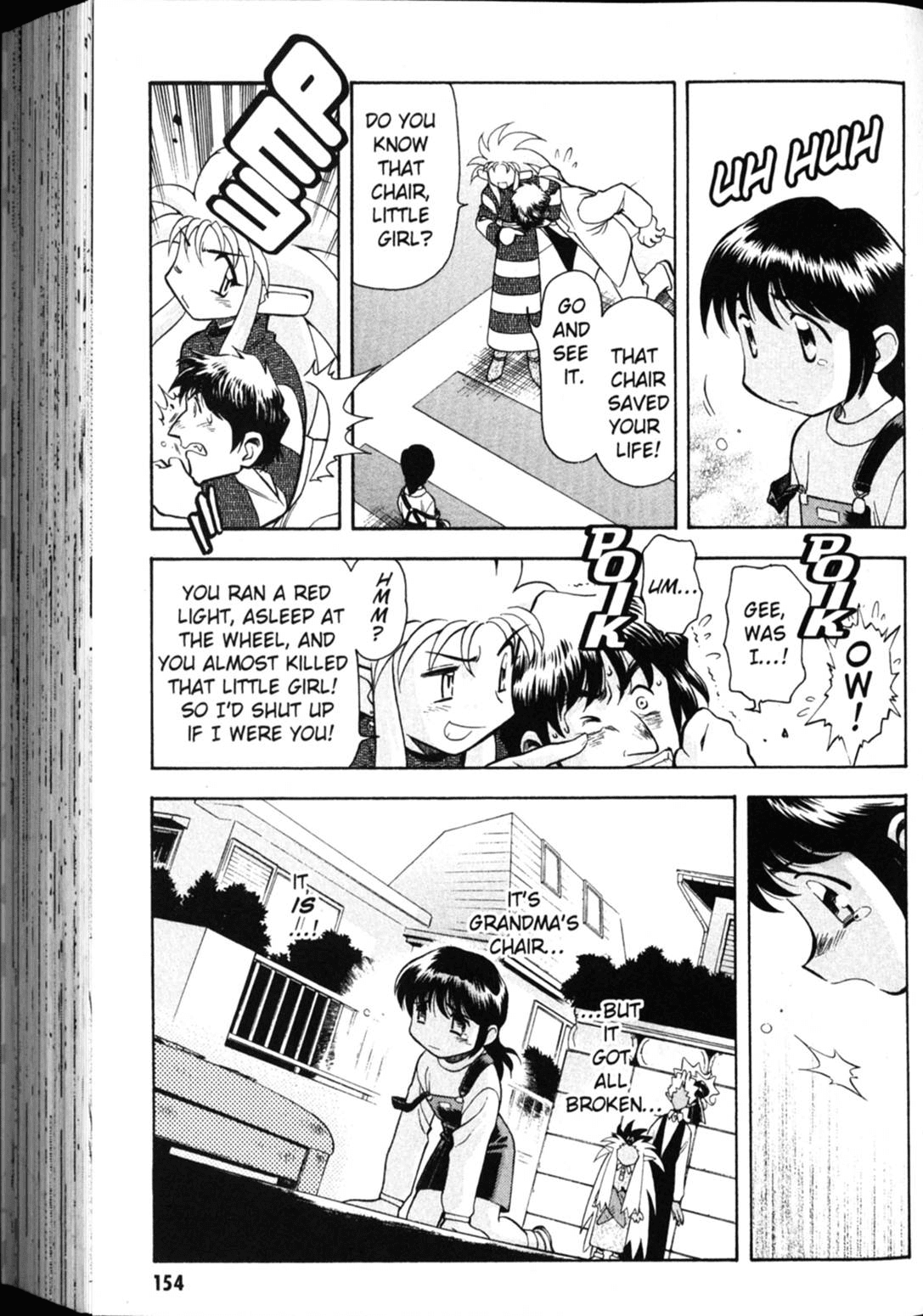 Shin Tenchi Muyo Chapter 4.7 page 18 - Vol.4 Chapter 7: Regret