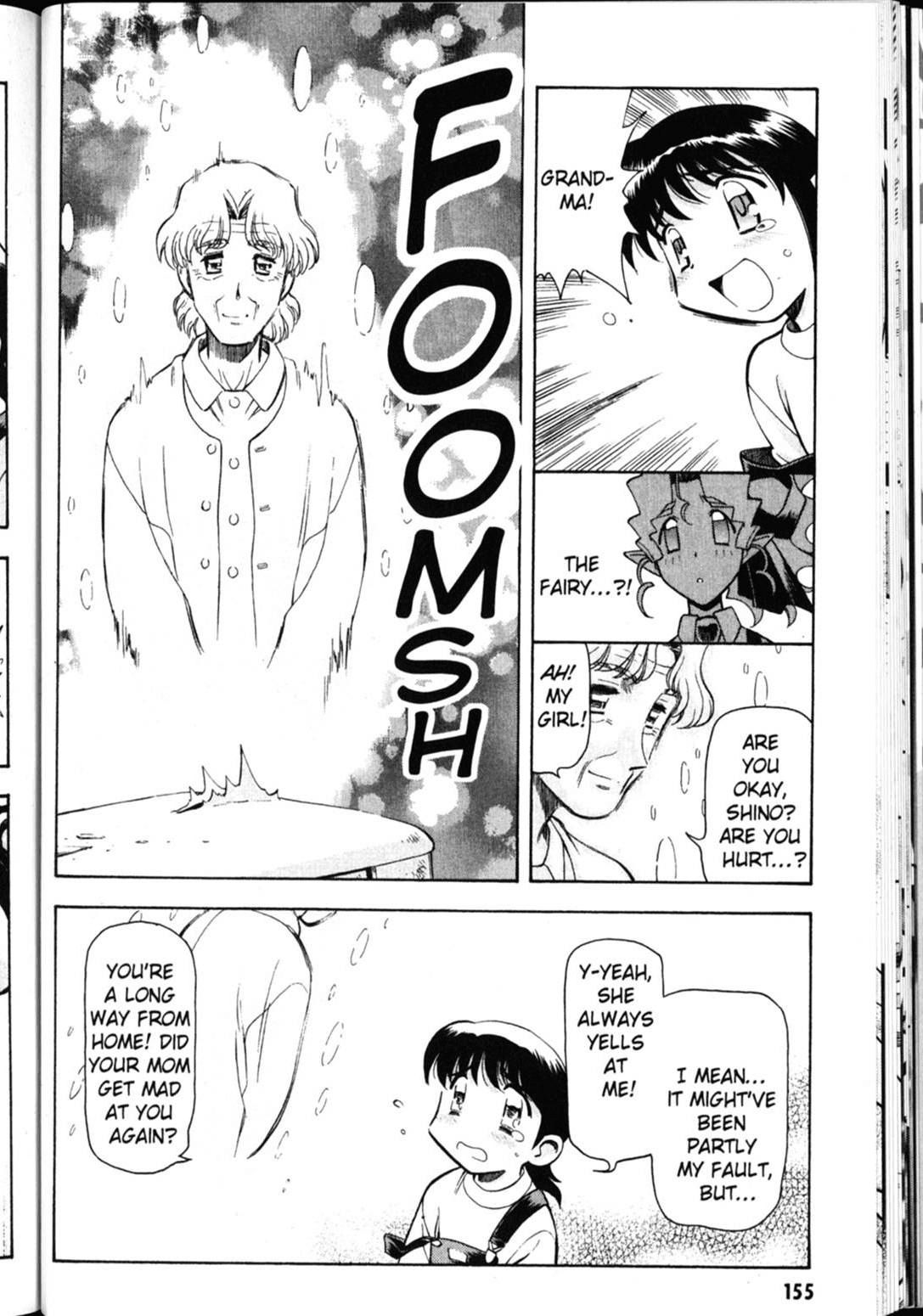 Shin Tenchi Muyo Chapter 4.7 page 19 - Vol.4 Chapter 7: Regret