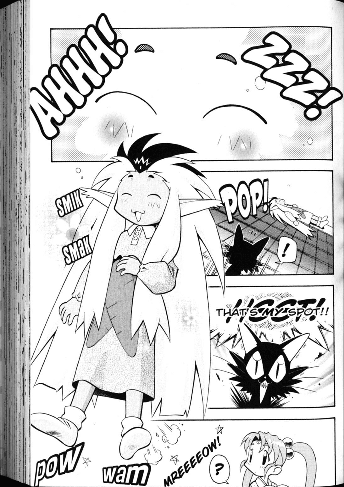 Shin Tenchi Muyo Chapter 4.7 page 2 - Vol.4 Chapter 7: Regret