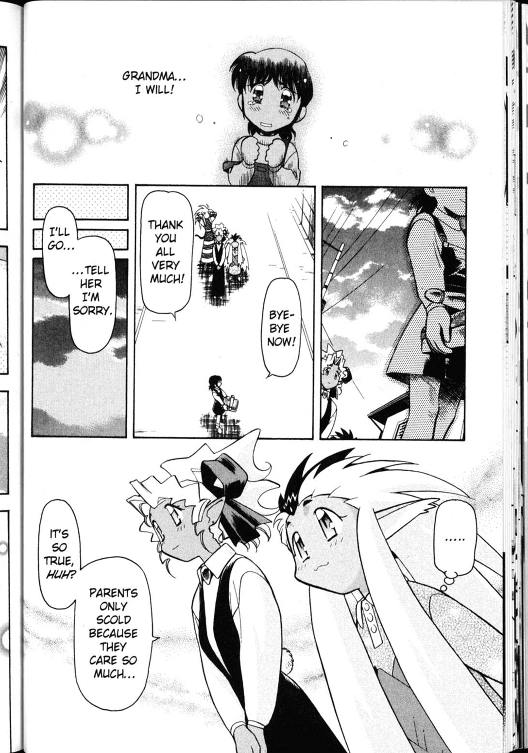 Shin Tenchi Muyo Chapter 4.7 page 21 - Vol.4 Chapter 7: Regret