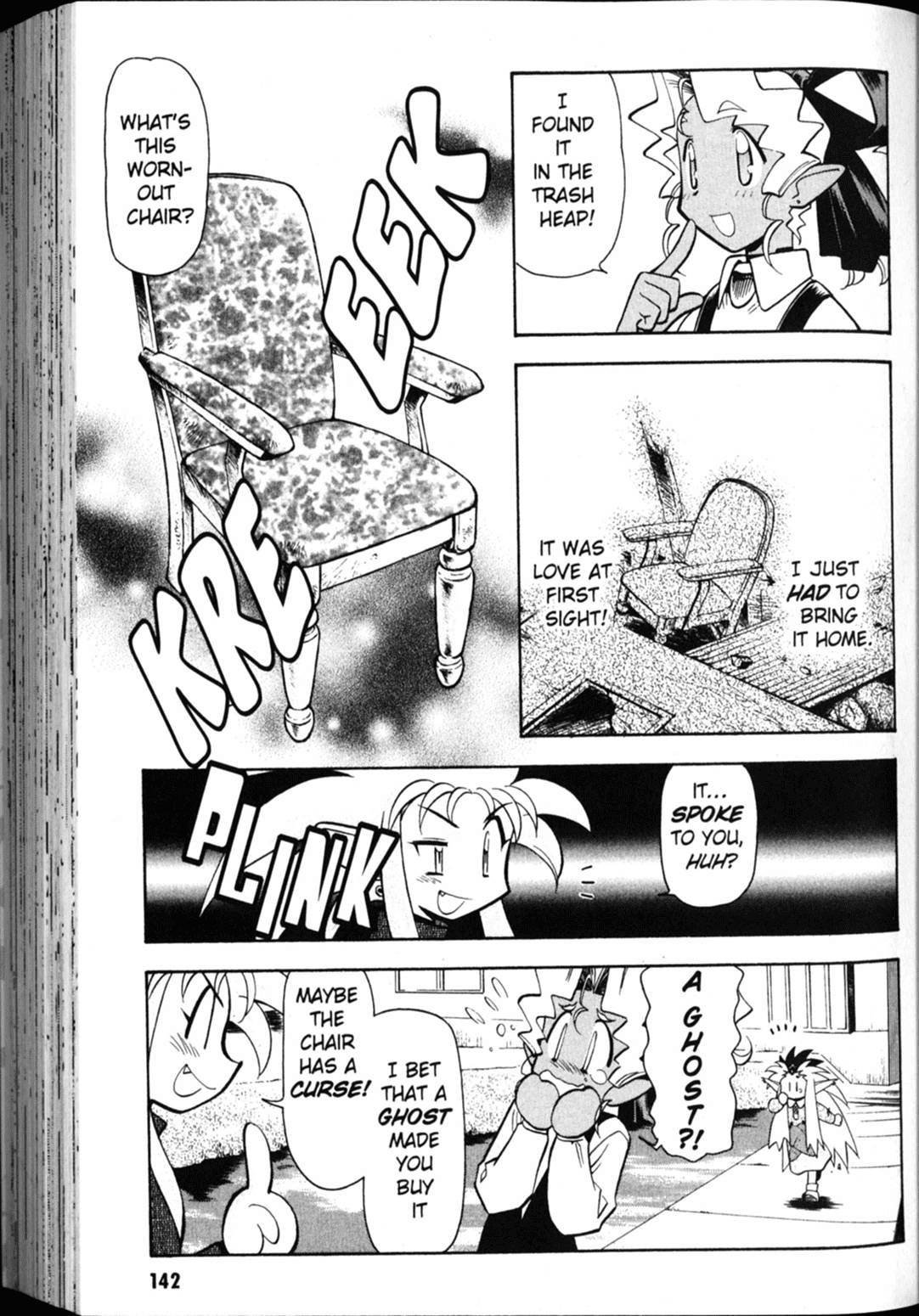 Shin Tenchi Muyo Chapter 4.7 page 6 - Vol.4 Chapter 7: Regret