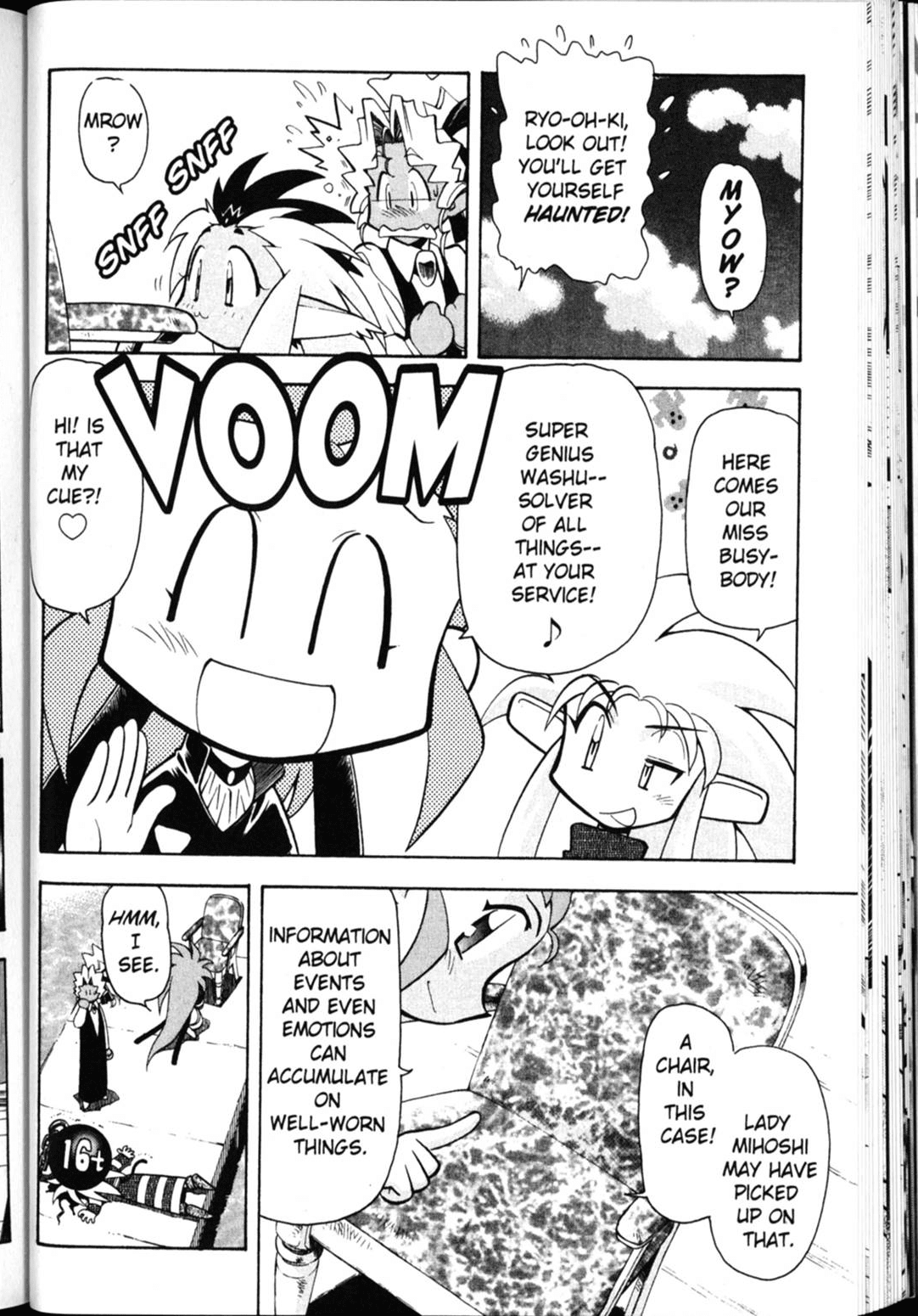 Shin Tenchi Muyo Chapter 4.7 page 7 - Vol.4 Chapter 7: Regret