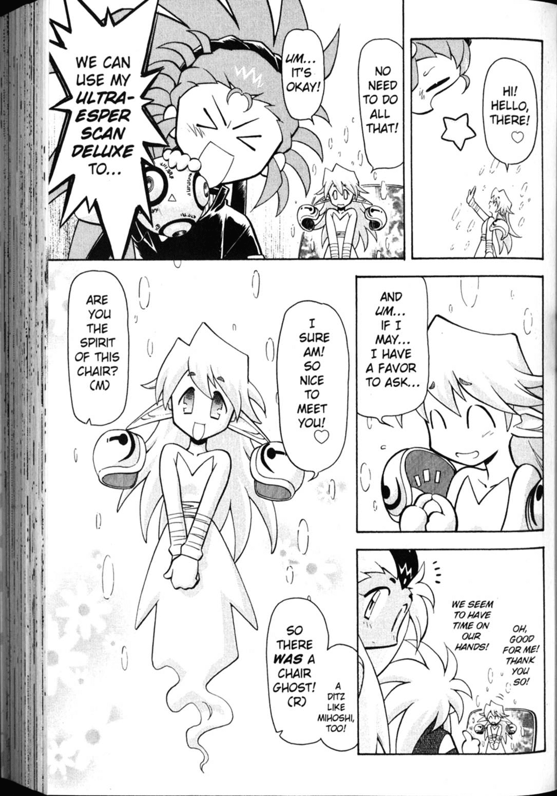 Shin Tenchi Muyo Chapter 4.7 page 8 - Vol.4 Chapter 7: Regret
