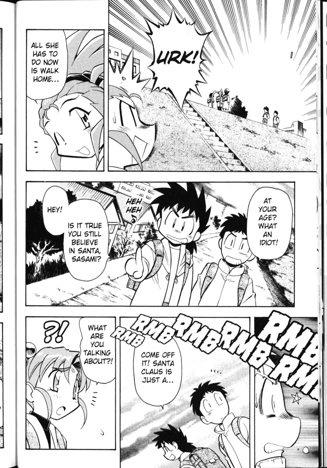 Shin Tenchi Muyo Chapter 4.8 page 13 - Vol.4 Chapter 8: Intercept