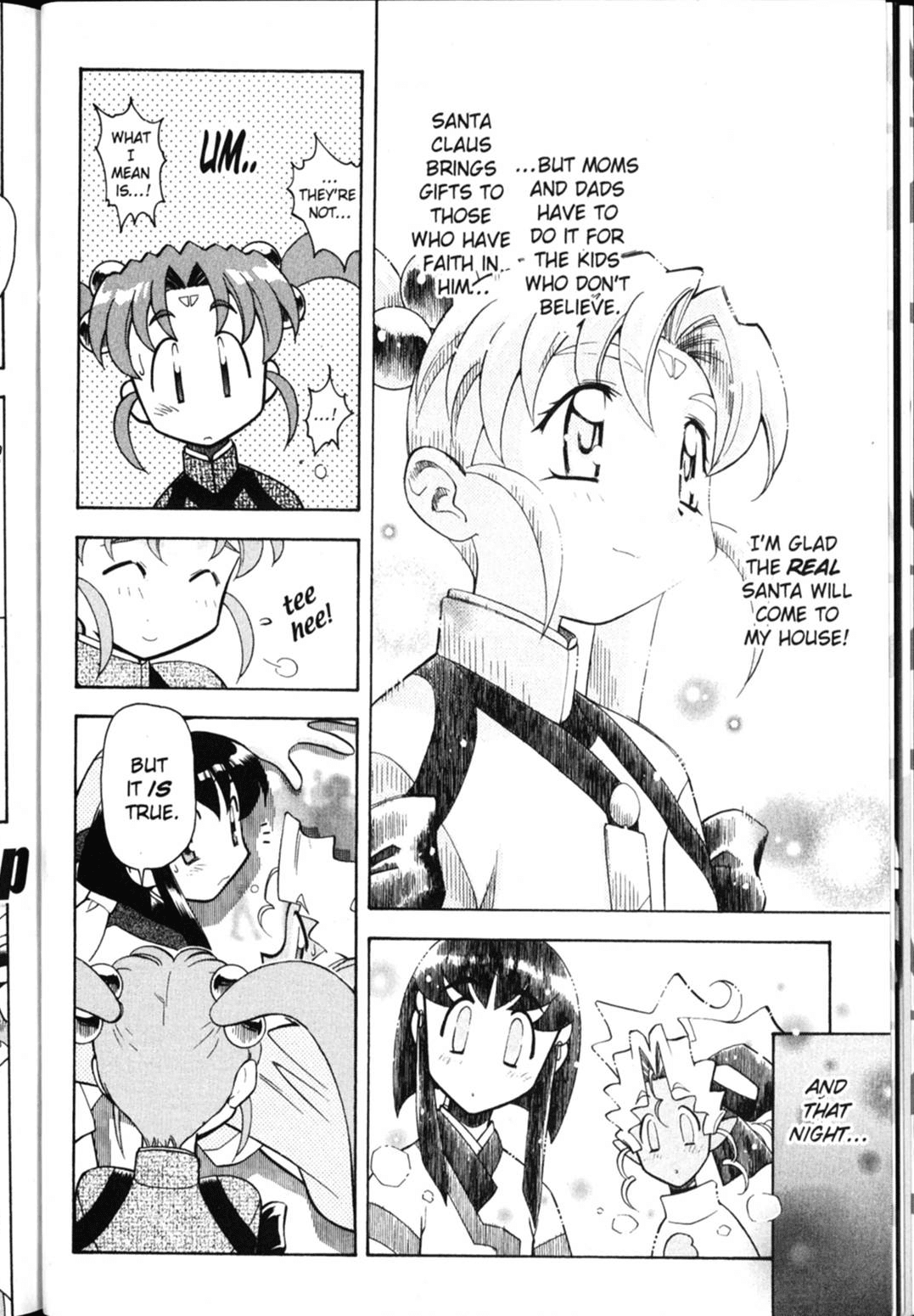 Shin Tenchi Muyo Chapter 4.8 page 18 - Vol.4 Chapter 8: Intercept