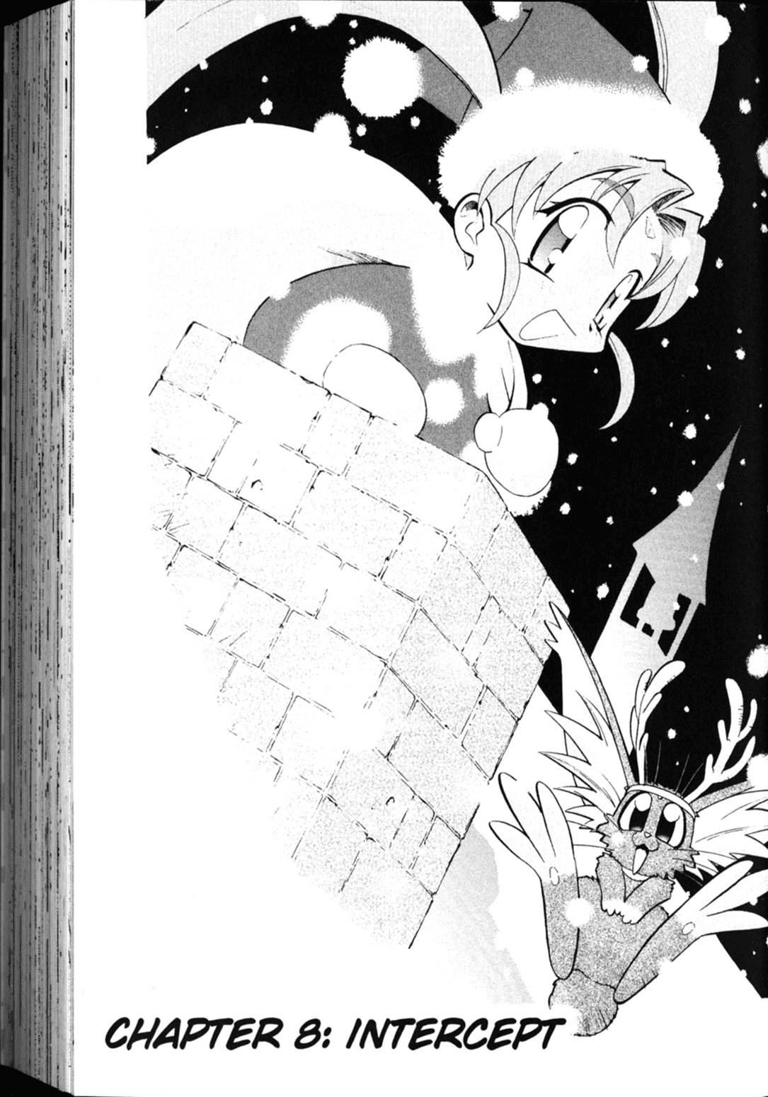 Shin Tenchi Muyo Chapter 4.8 page 2 - Vol.4 Chapter 8: Intercept