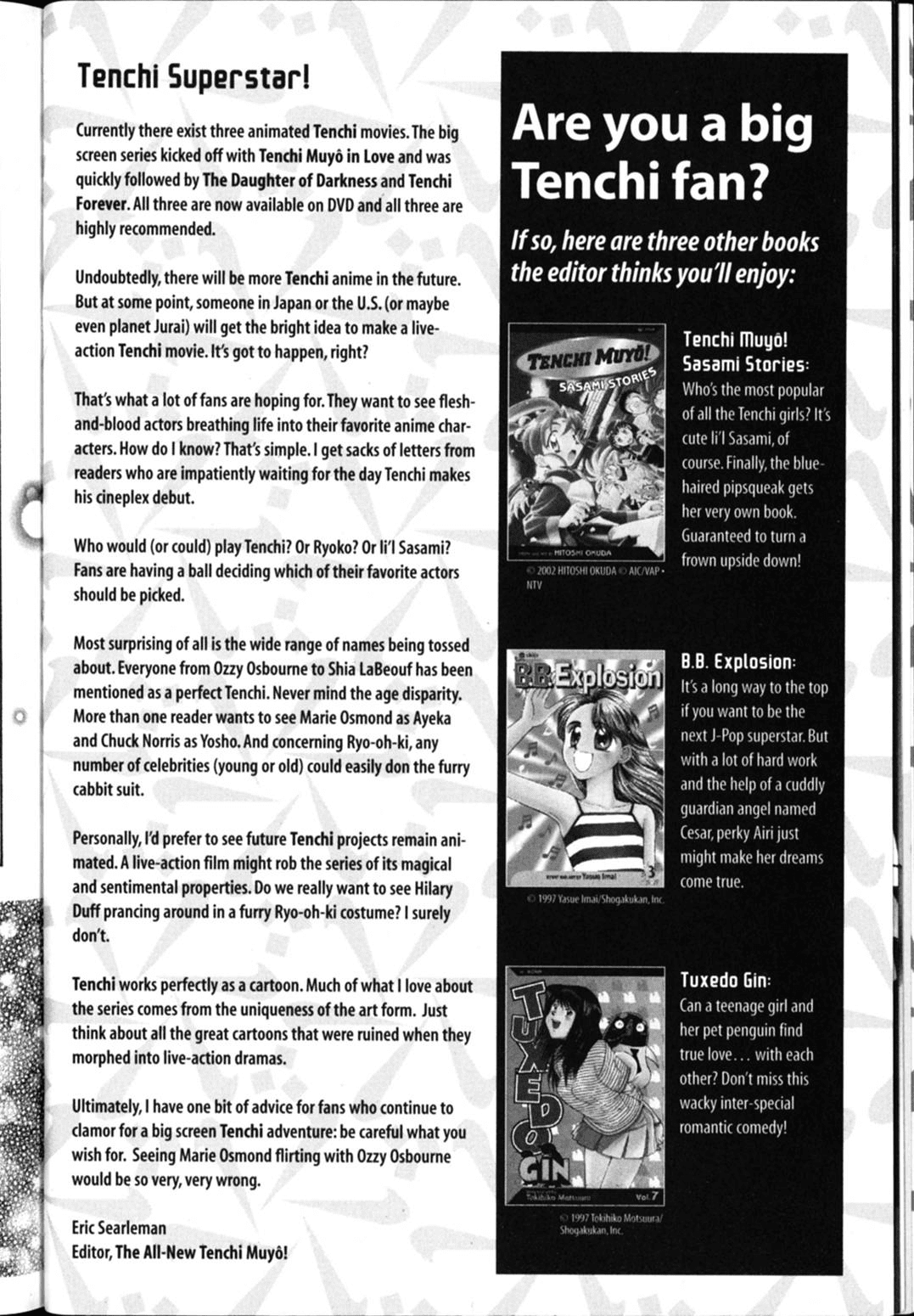 Shin Tenchi Muyo Chapter 4.8 page 20 - Vol.4 Chapter 8: Intercept