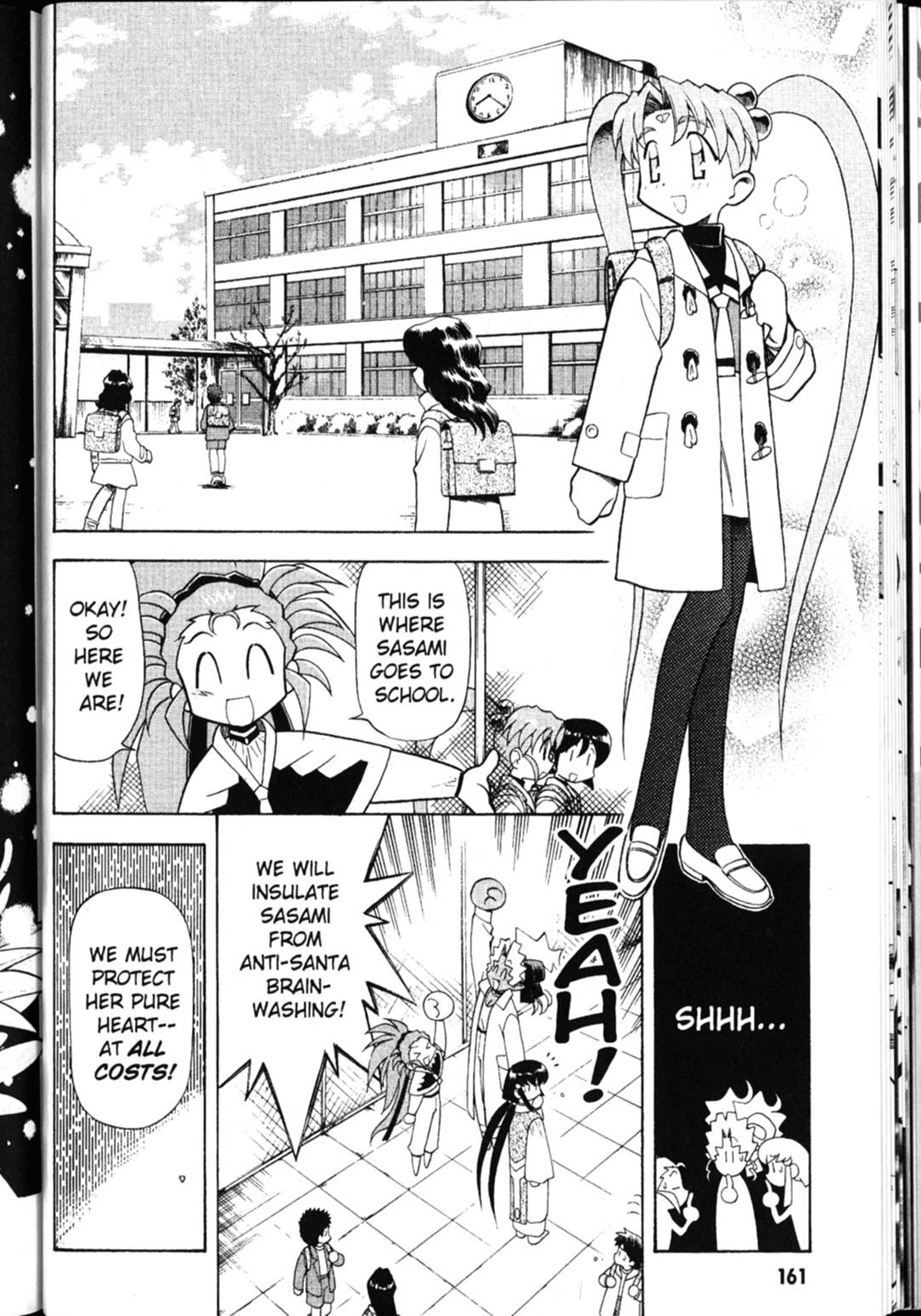 Shin Tenchi Muyo Chapter 4.8 page 3 - Vol.4 Chapter 8: Intercept