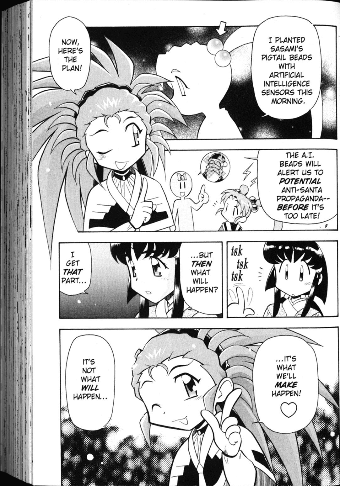 Shin Tenchi Muyo Chapter 4.8 page 4 - Vol.4 Chapter 8: Intercept