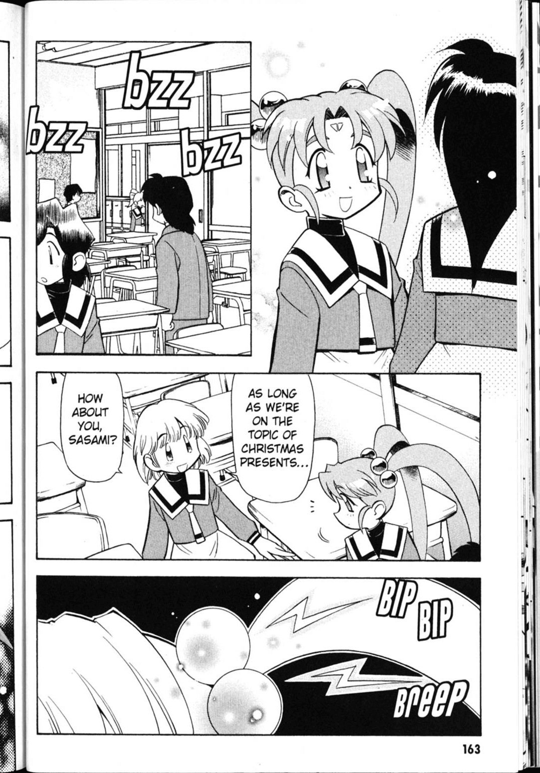 Shin Tenchi Muyo Chapter 4.8 page 5 - Vol.4 Chapter 8: Intercept