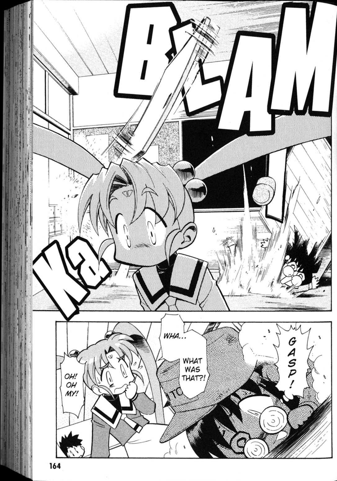 Shin Tenchi Muyo Chapter 4.8 page 6 - Vol.4 Chapter 8: Intercept