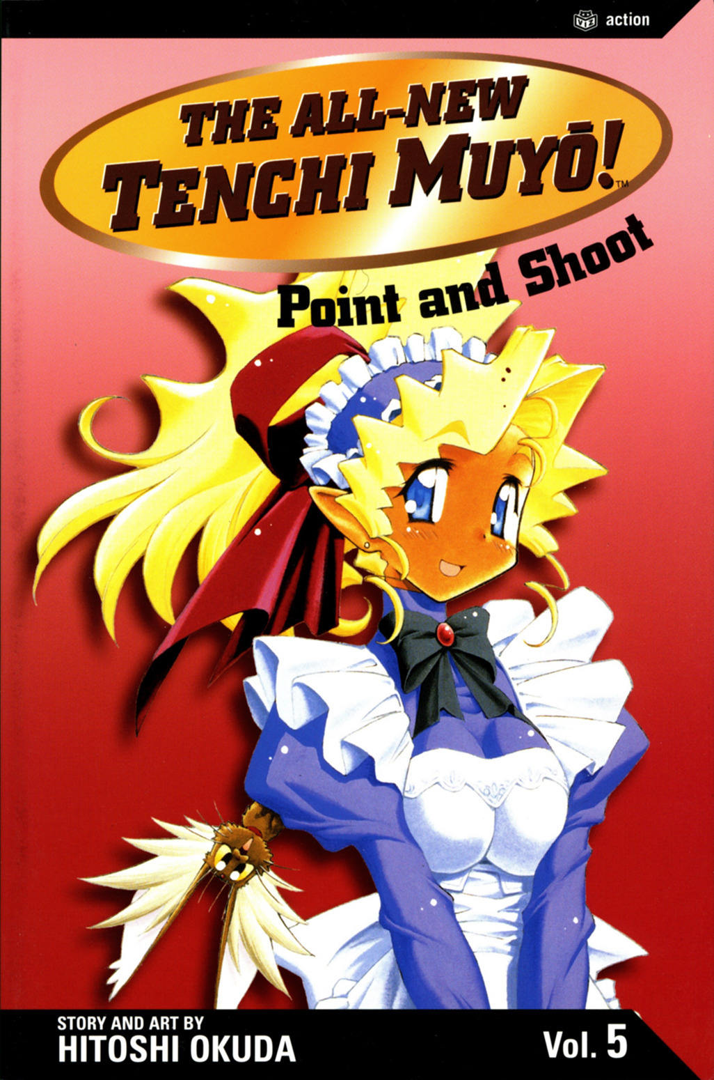 Shin Tenchi Muyo Chapter 5.1 page 1 - Vol.5 Chapter 1: Out with the Demon