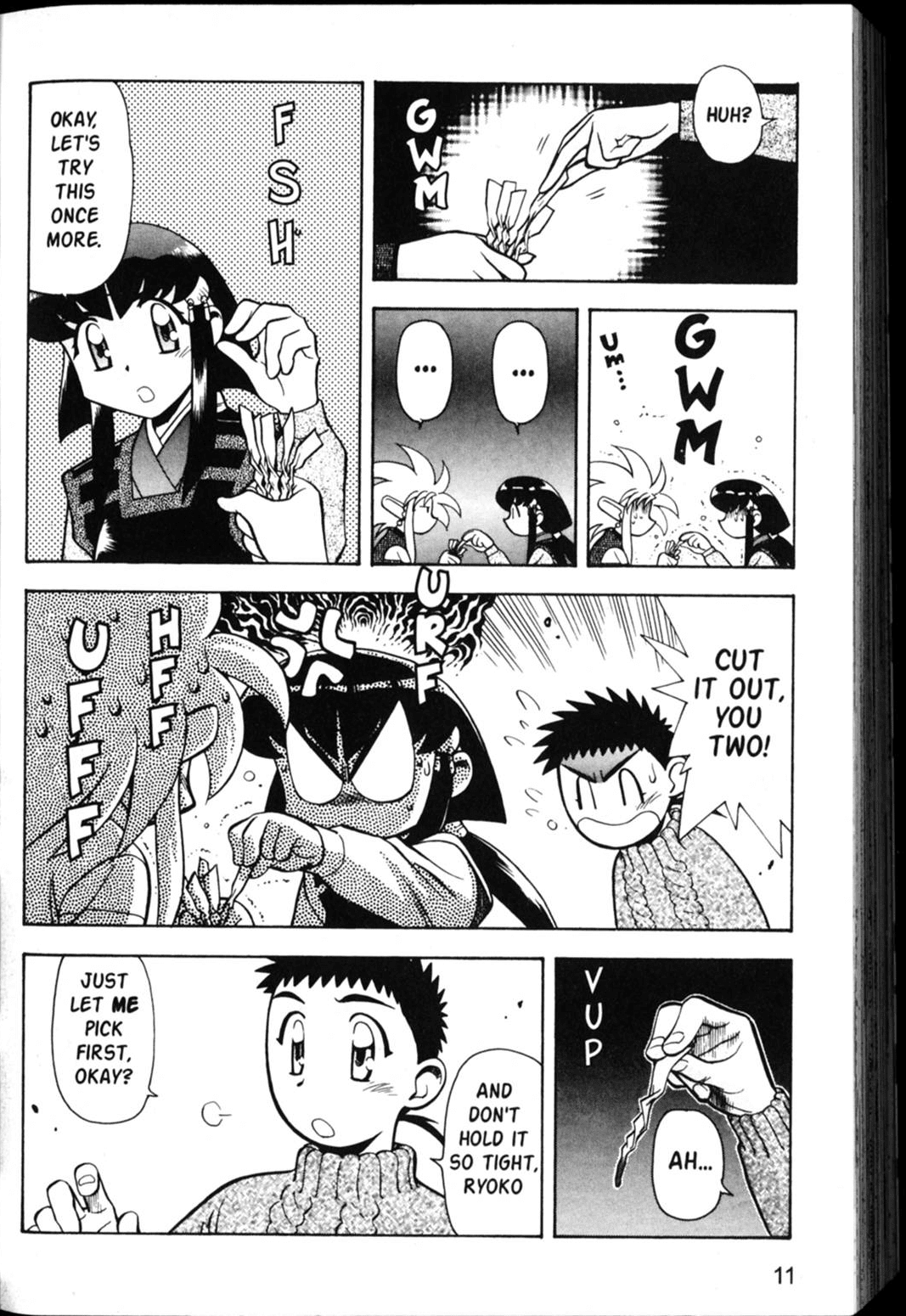 Shin Tenchi Muyo Chapter 5.1 page 11 - Vol.5 Chapter 1: Out with the Demon
