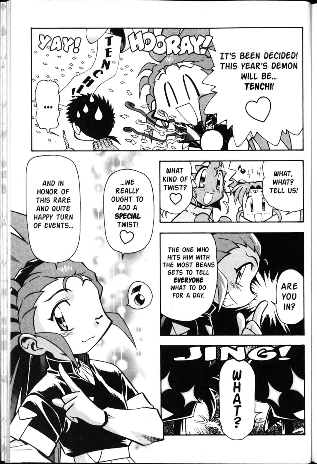 Shin Tenchi Muyo Chapter 5.1 page 12 - Vol.5 Chapter 1: Out with the Demon