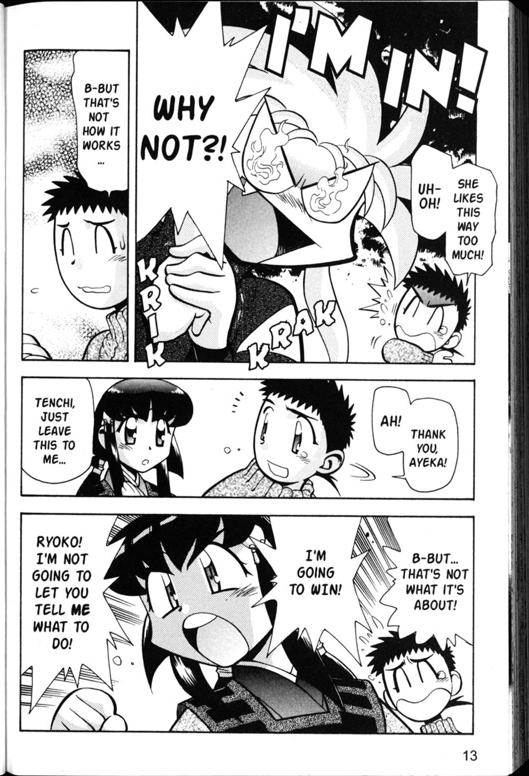 Shin Tenchi Muyo Chapter 5.1 page 13 - Vol.5 Chapter 1: Out with the Demon