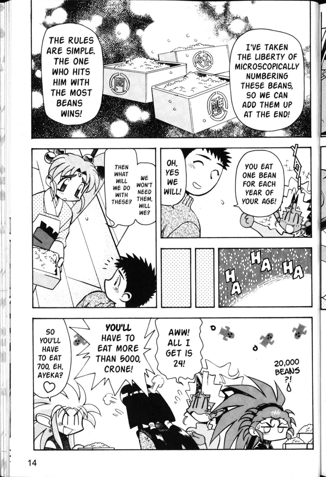 Shin Tenchi Muyo Chapter 5.1 page 14 - Vol.5 Chapter 1: Out with the Demon