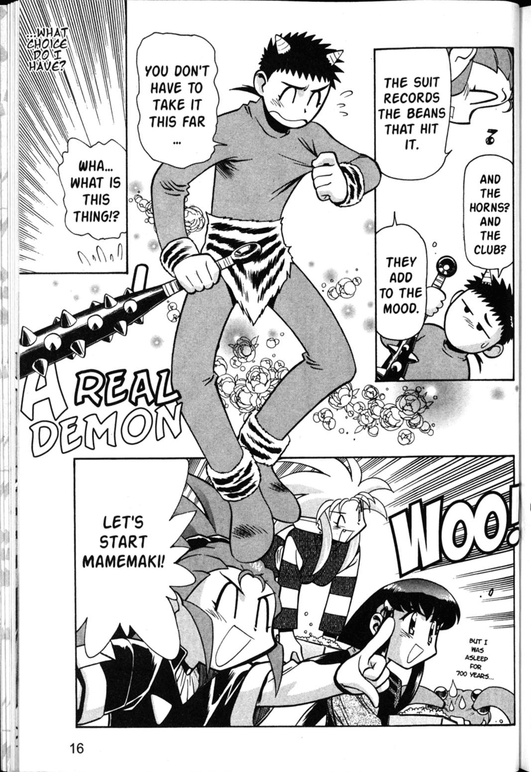 Shin Tenchi Muyo Chapter 5.1 page 16 - Vol.5 Chapter 1: Out with the Demon