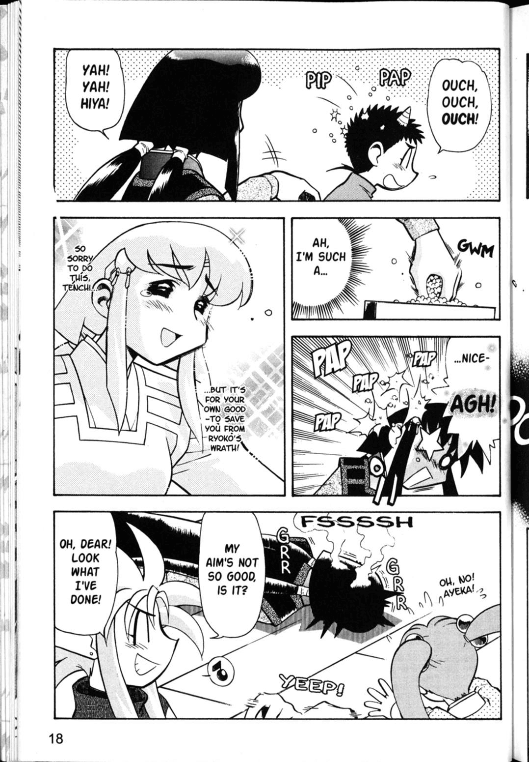 Shin Tenchi Muyo Chapter 5.1 page 18 - Vol.5 Chapter 1: Out with the Demon