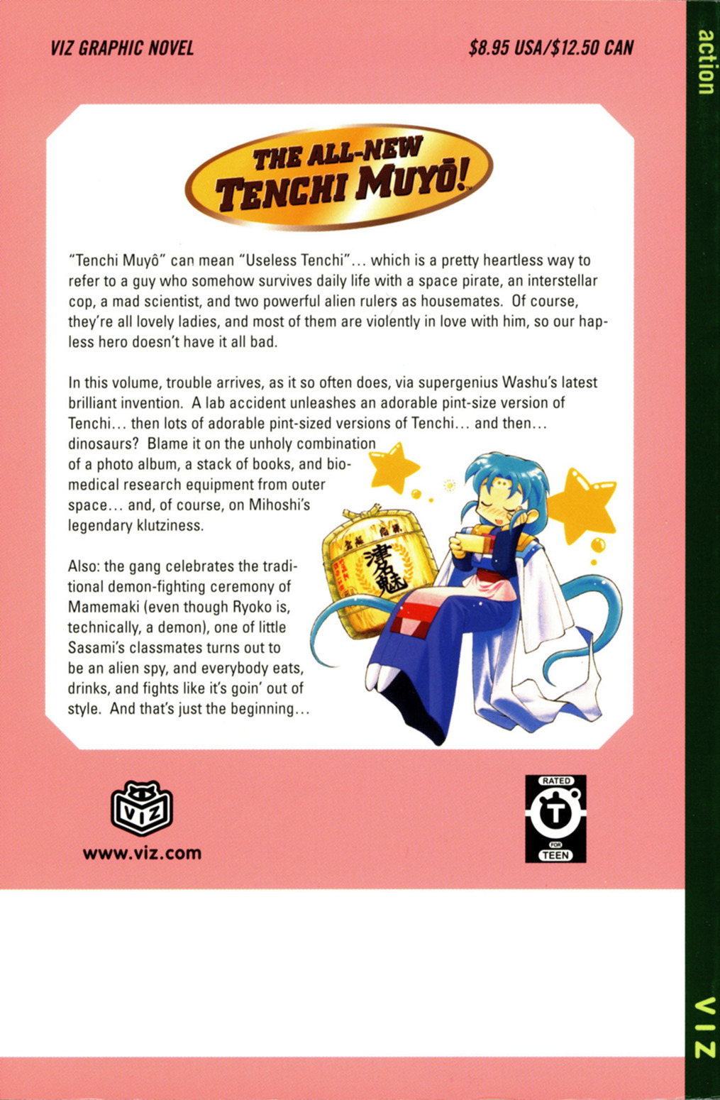 Shin Tenchi Muyo Chapter 5.1 page 2 - Vol.5 Chapter 1: Out with the Demon