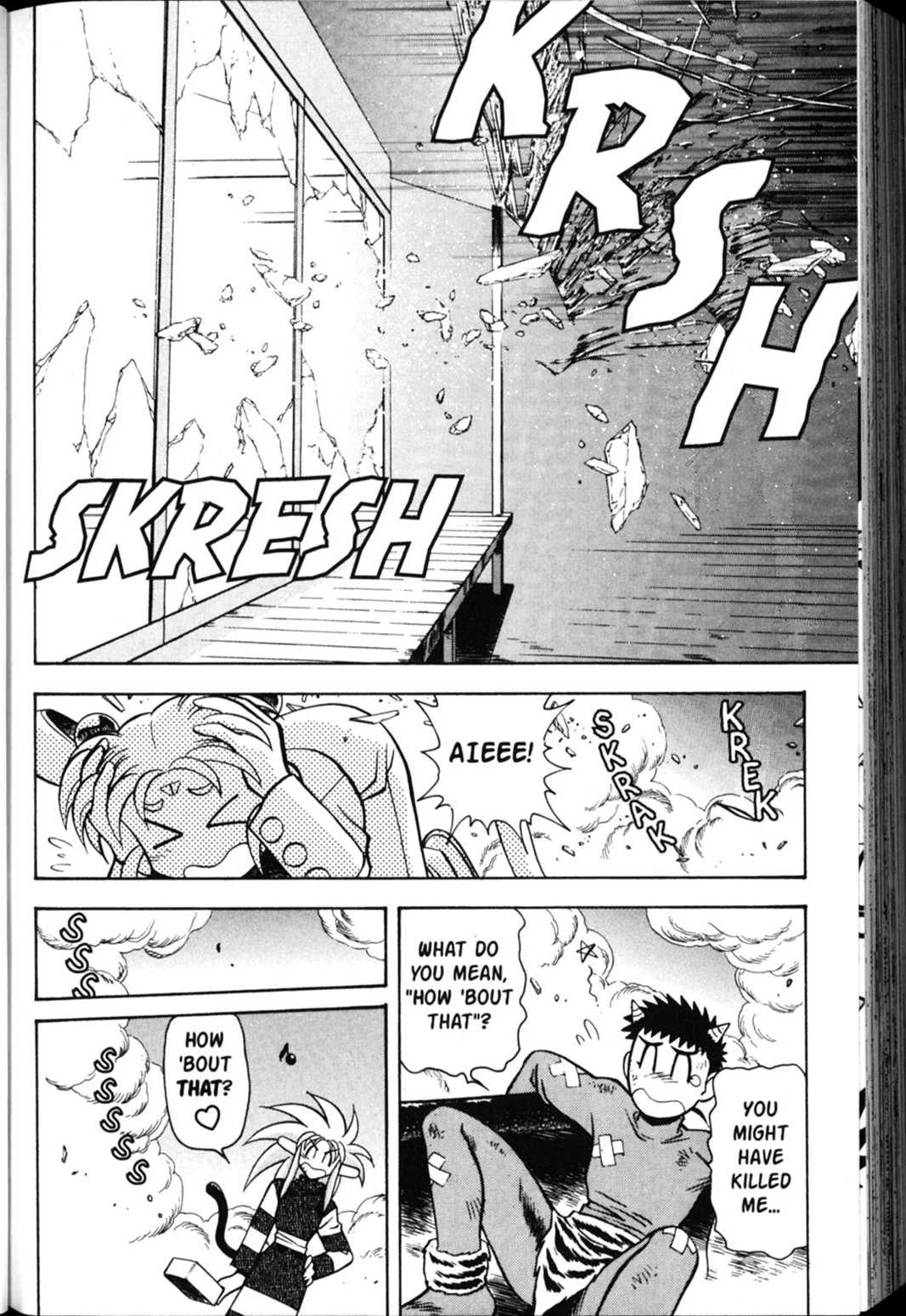 Shin Tenchi Muyo Chapter 5.1 page 21 - Vol.5 Chapter 1: Out with the Demon